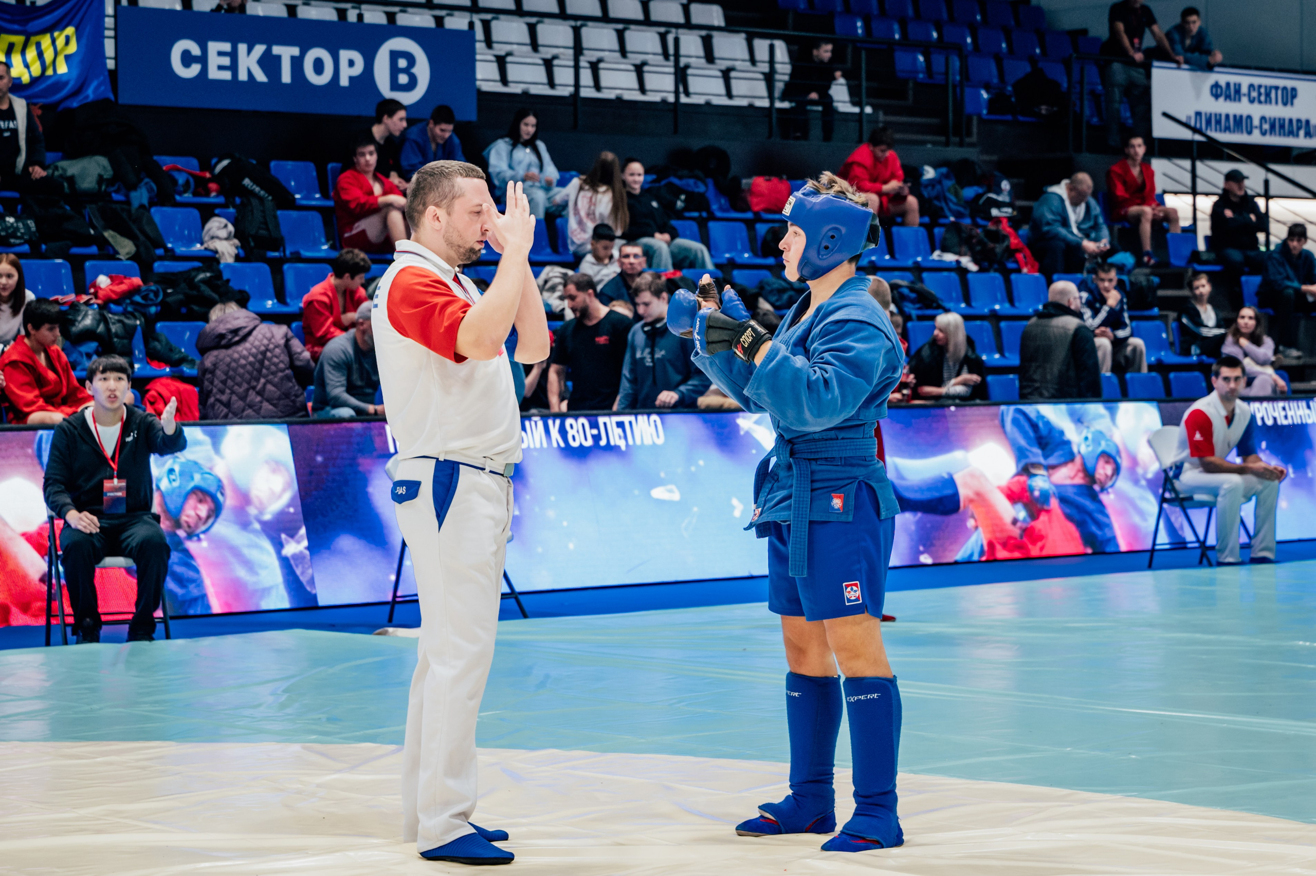 Турнир по самбо ЮФО