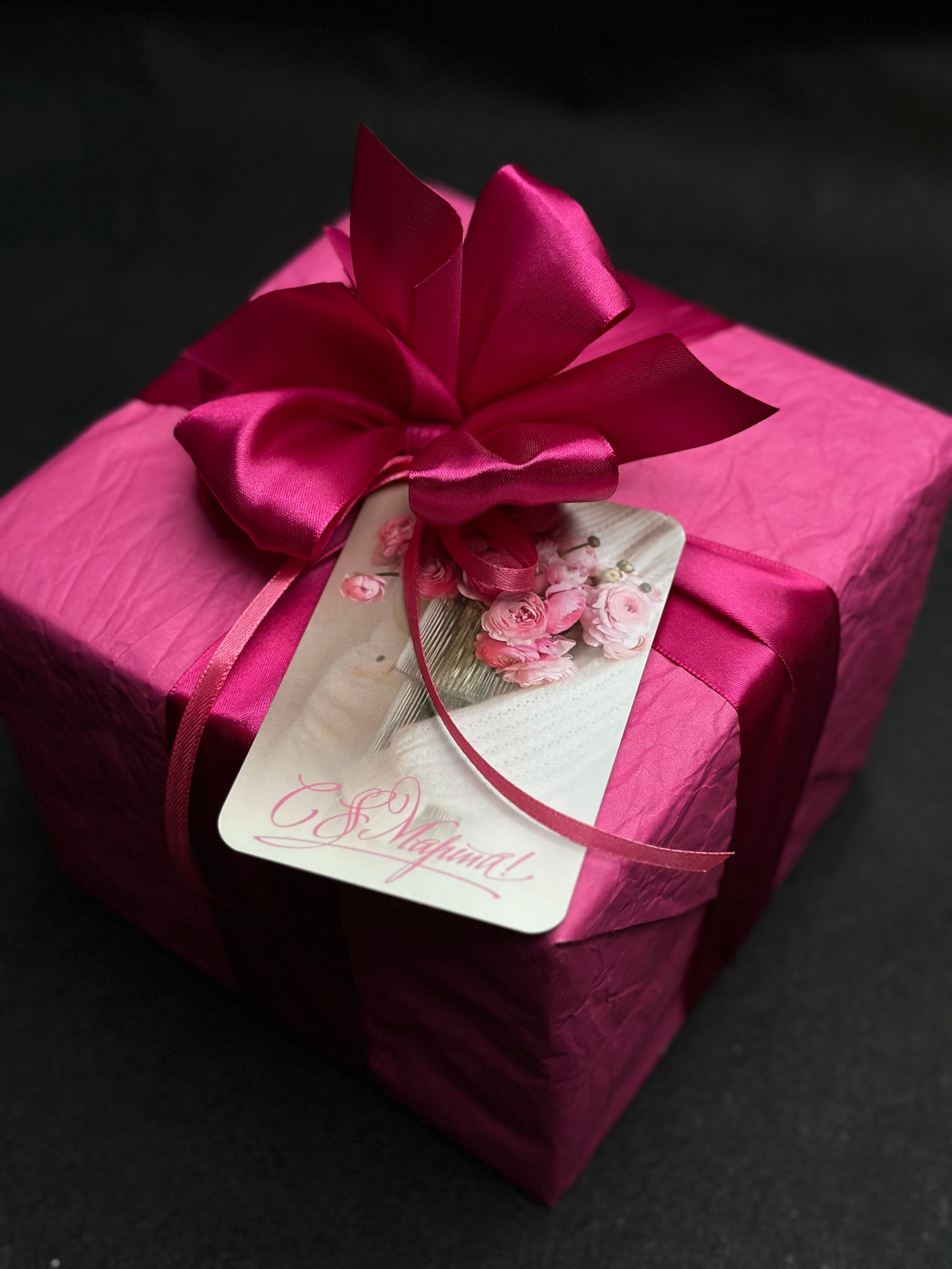 Оформление подарка. Студия подарочных наборов «Владия»