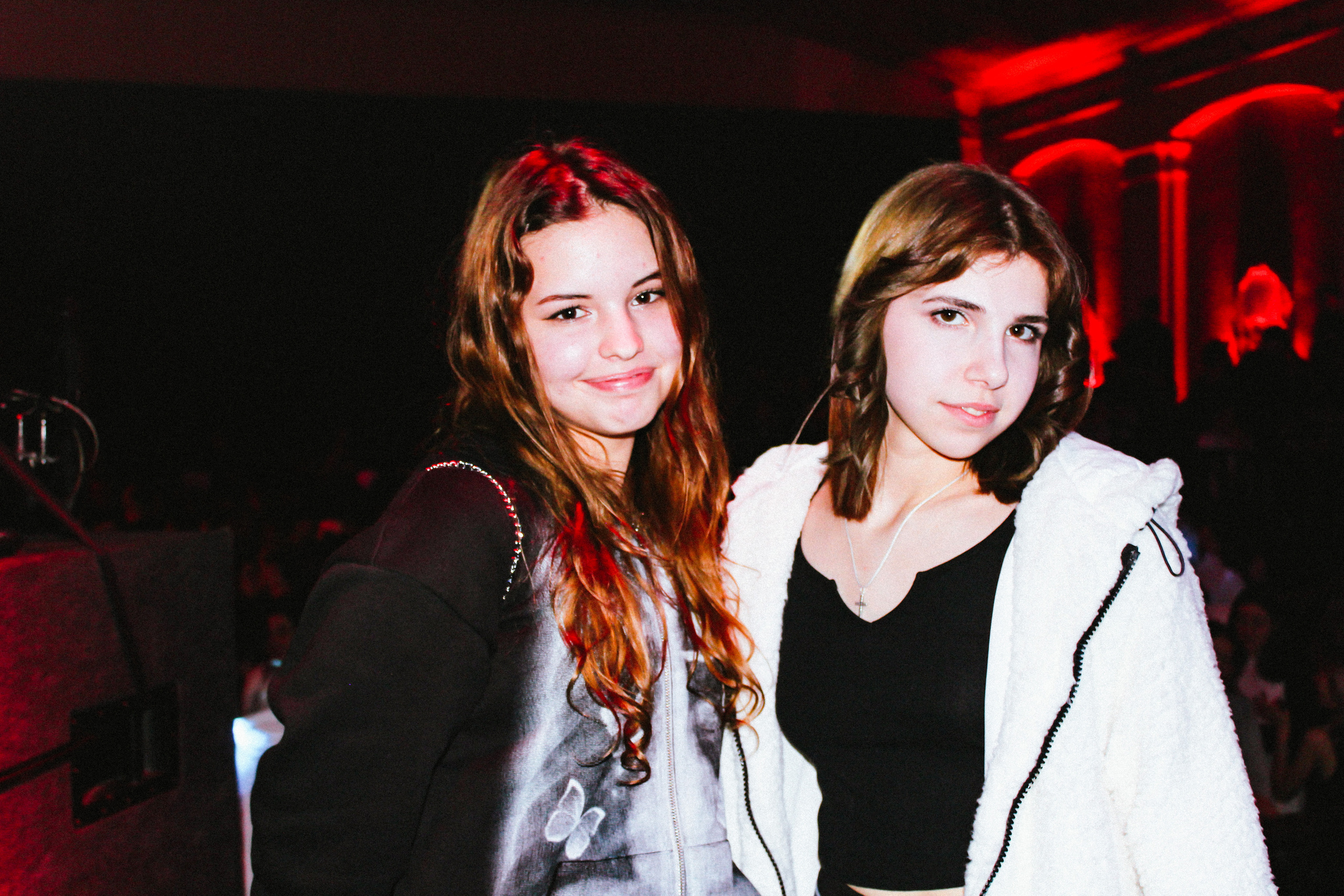 Вечерние мероприятия. Фотограф Катерина Кизяева