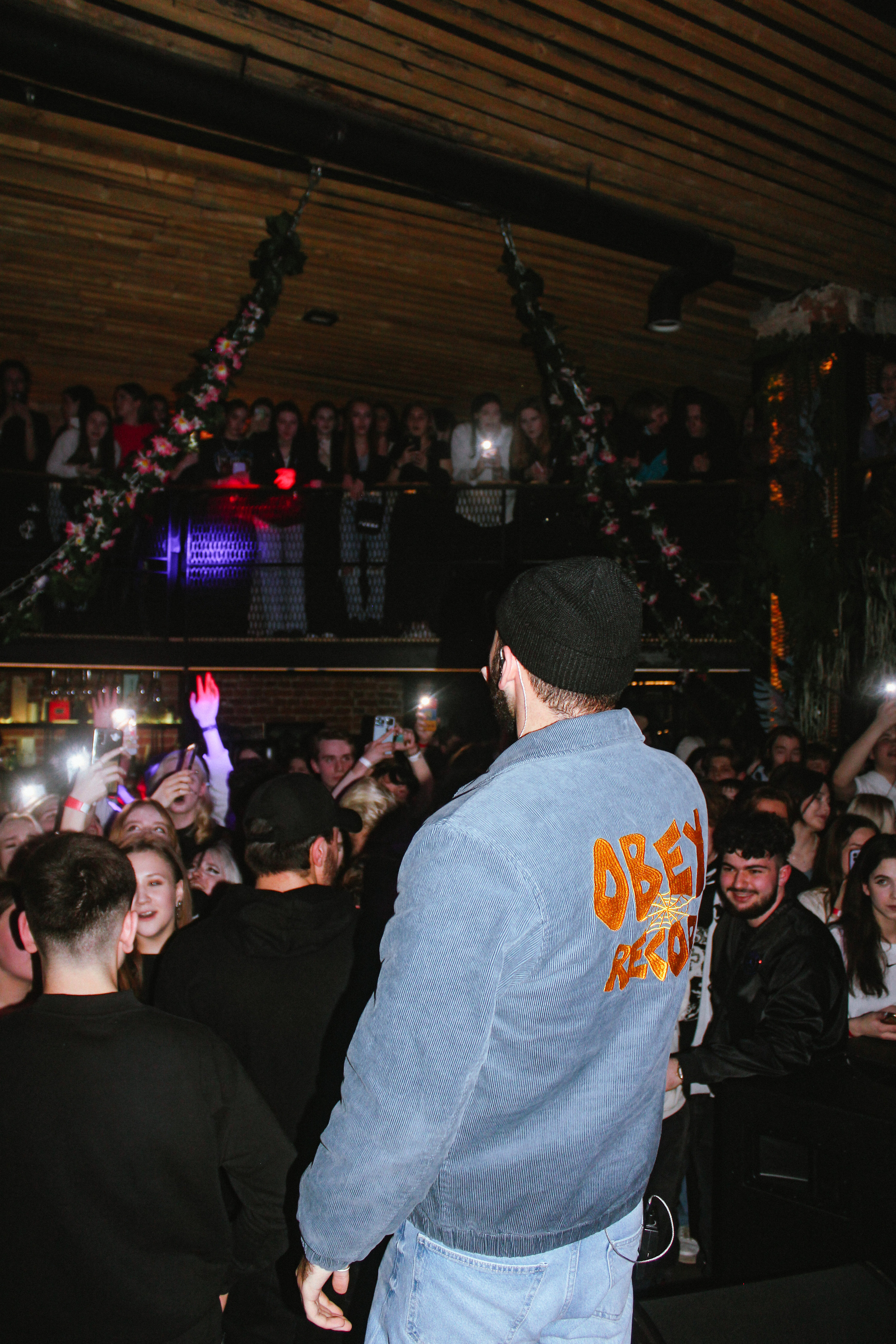 Konfuz. Фотограф Катерина Кизяева