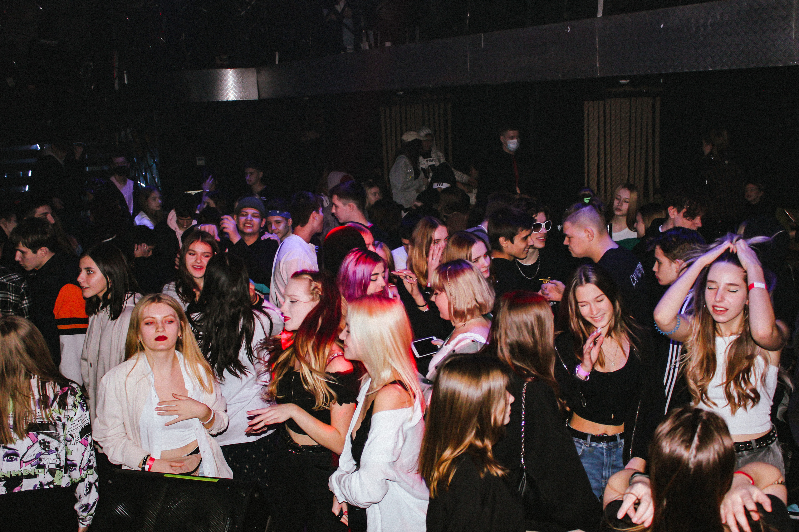 Вечерние мероприятия. Фотограф Катерина Кизяева