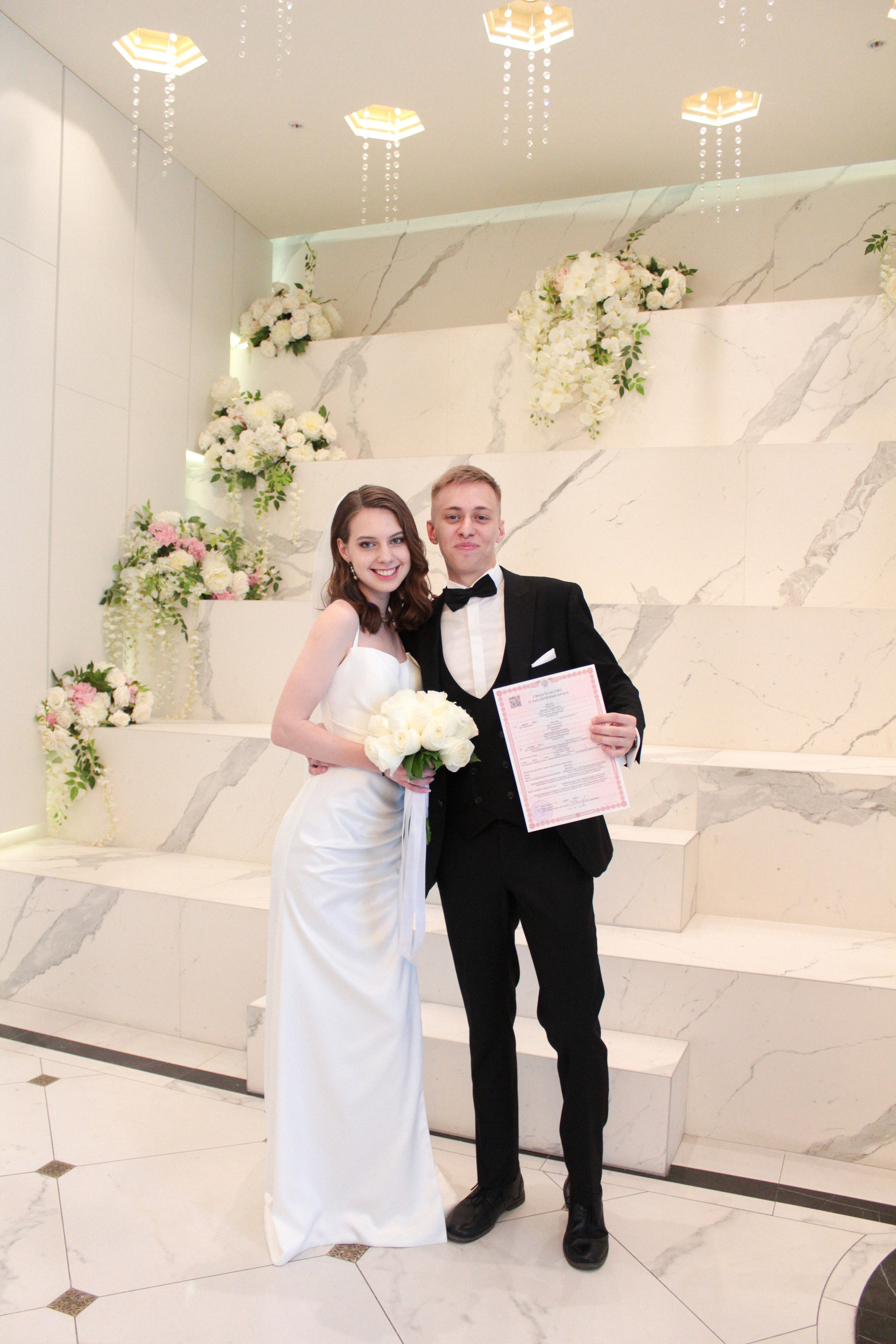 Даня и Ника. Фотограф Катерина Кизяева