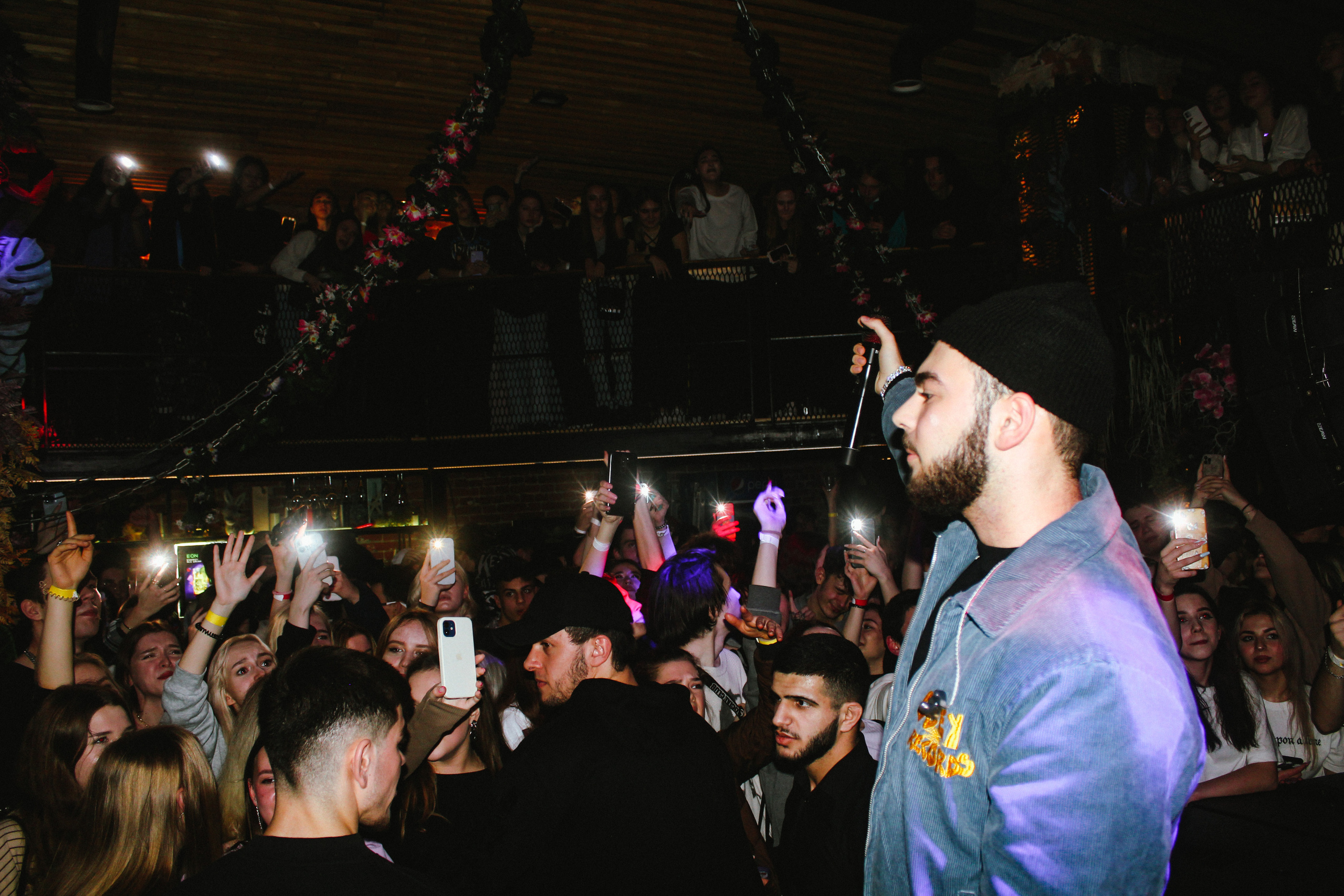 Konfuz. Фотограф Катерина Кизяева