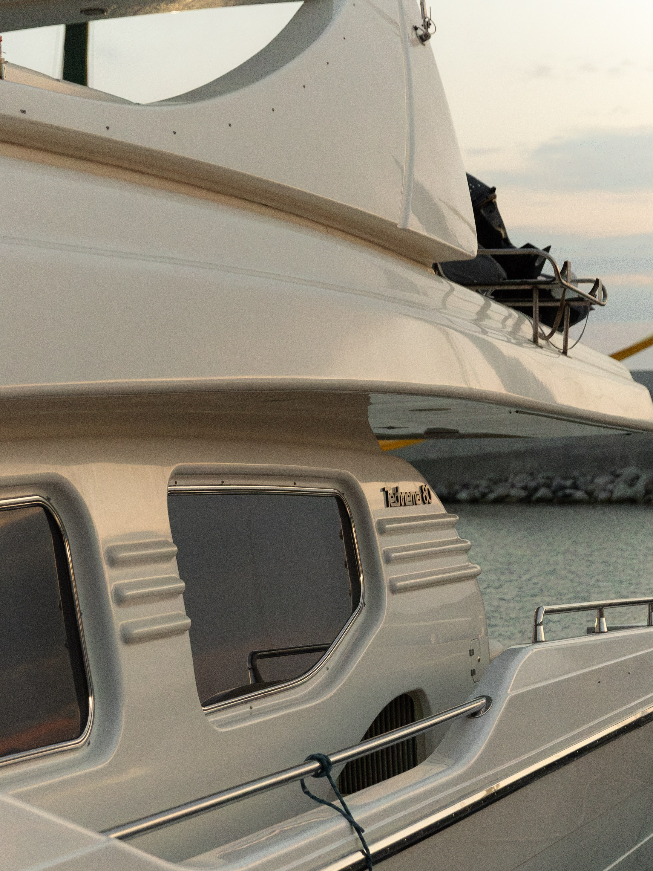 Ты — мой свет. Главная