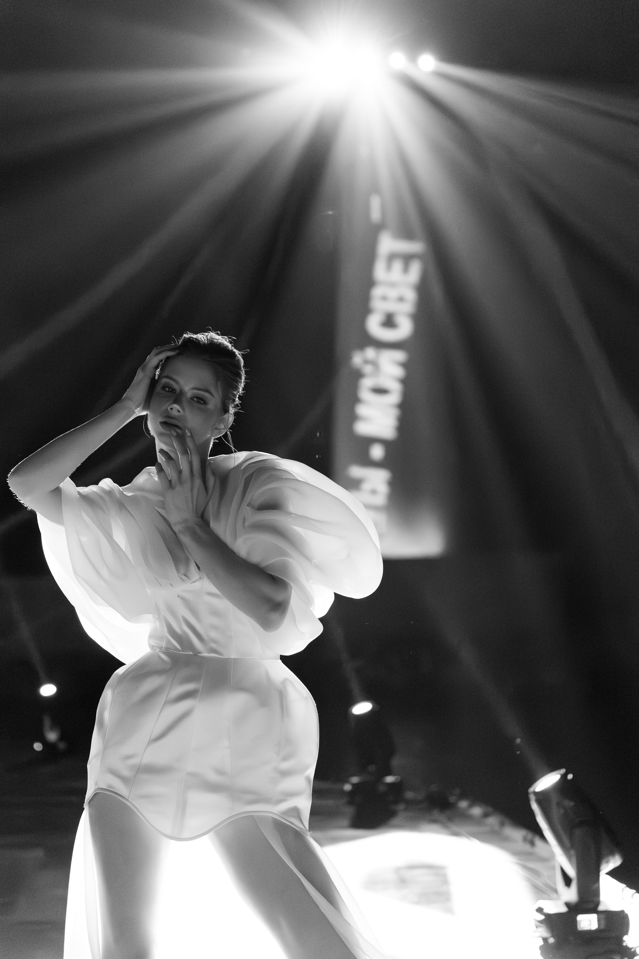 Ты — мой свет. Главная