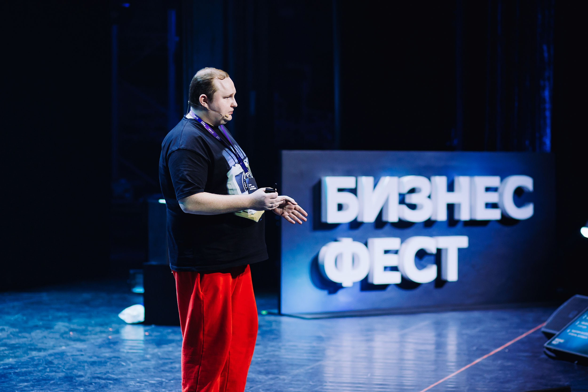 СБЕР Бизнес Фест. One Media Life: фоторепортажи, фотоотчеты с мероприятий и заведений