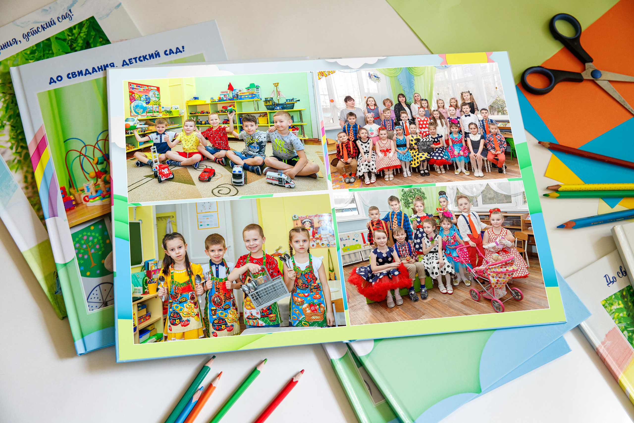 Выпускные альбомы_детский сад. Марина Ушакова. Фотограф. Выпускные альбомы. г. Краснодар