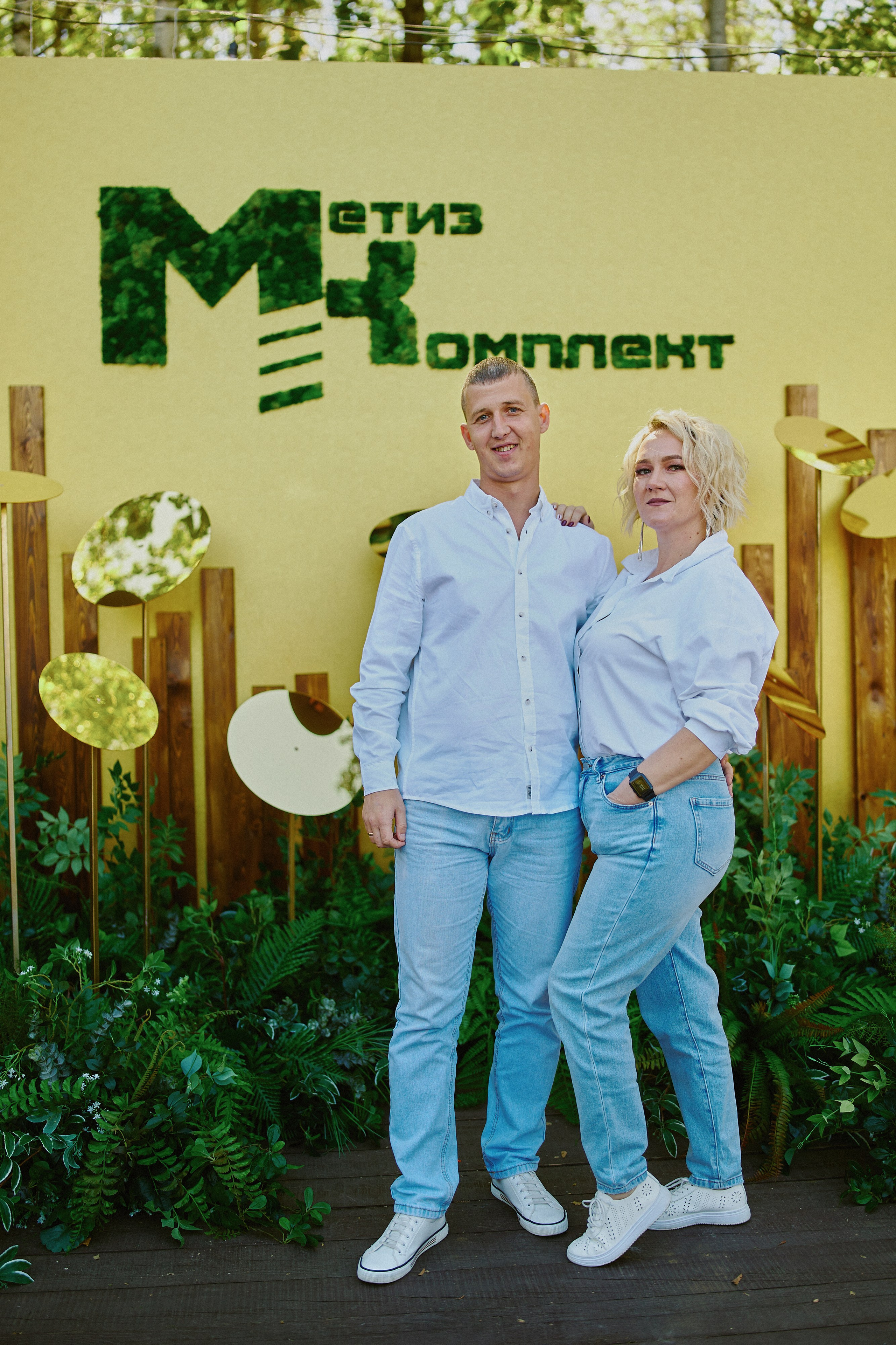 Метиз Комплект 16+. Репортажный фотограф в Хабаровске Николай Соболев