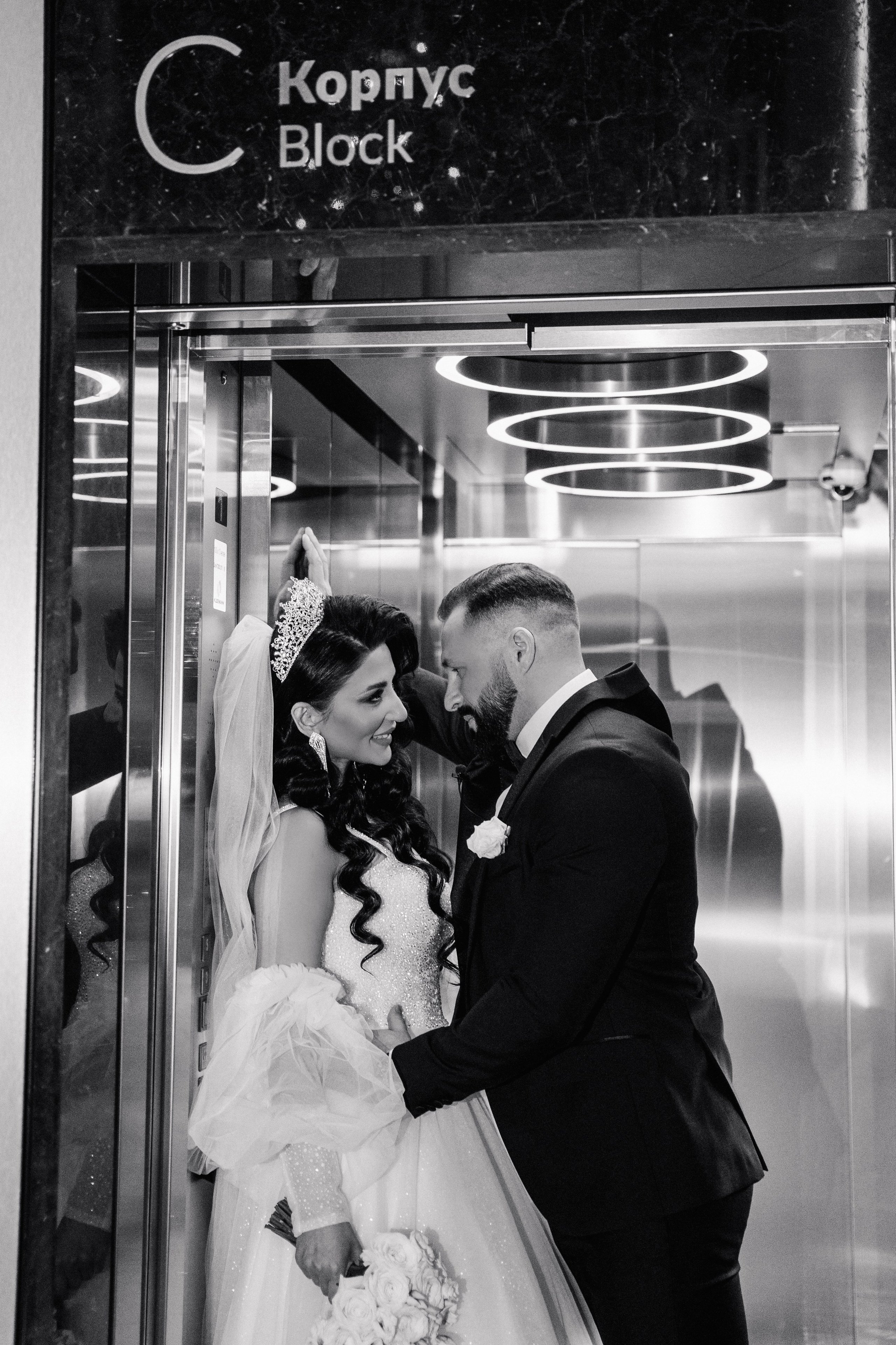 Igor & Shaherezada. Dolce_wedding