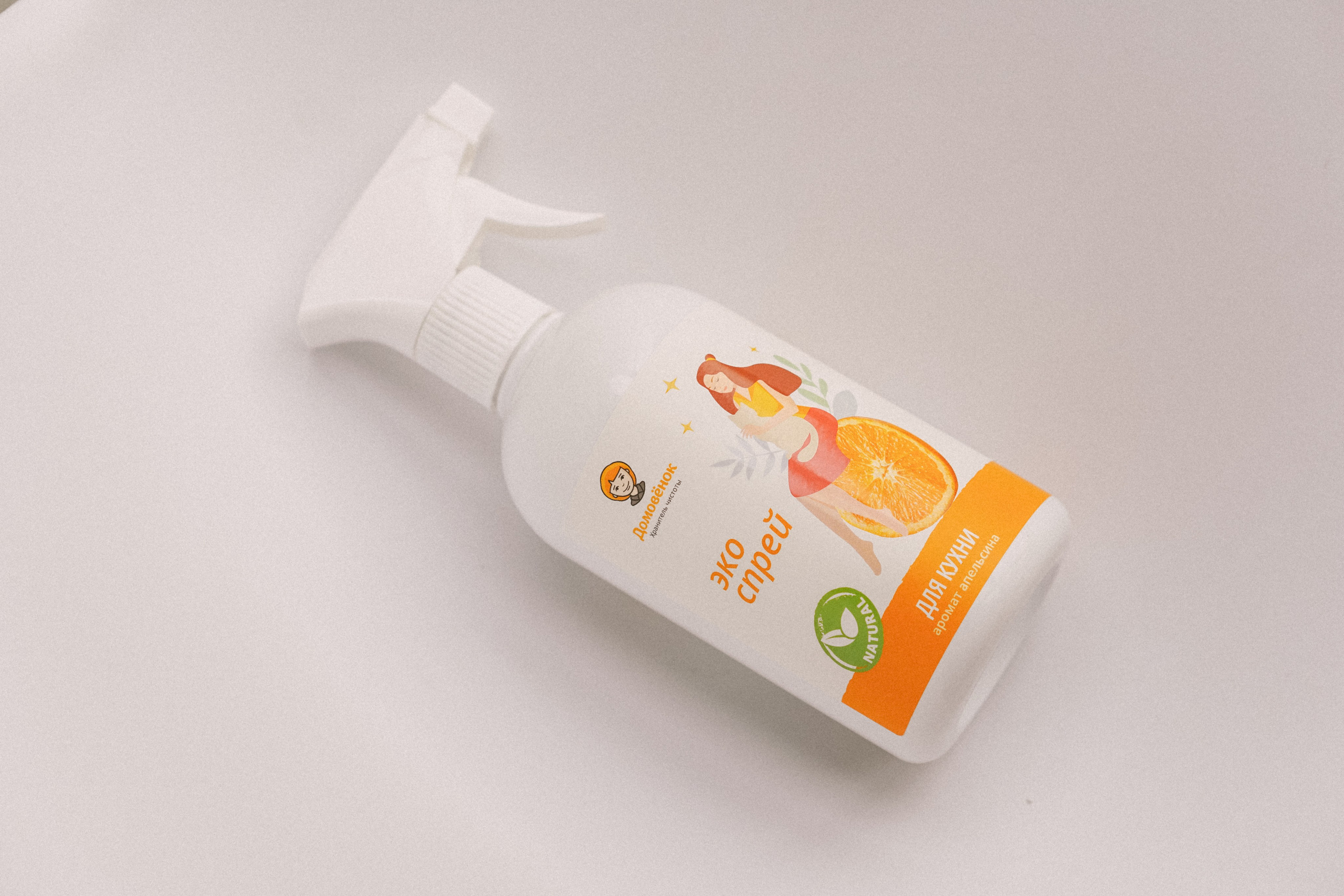 Клининговая компания «Домовенок». Фотограф Москва — Полина Робин