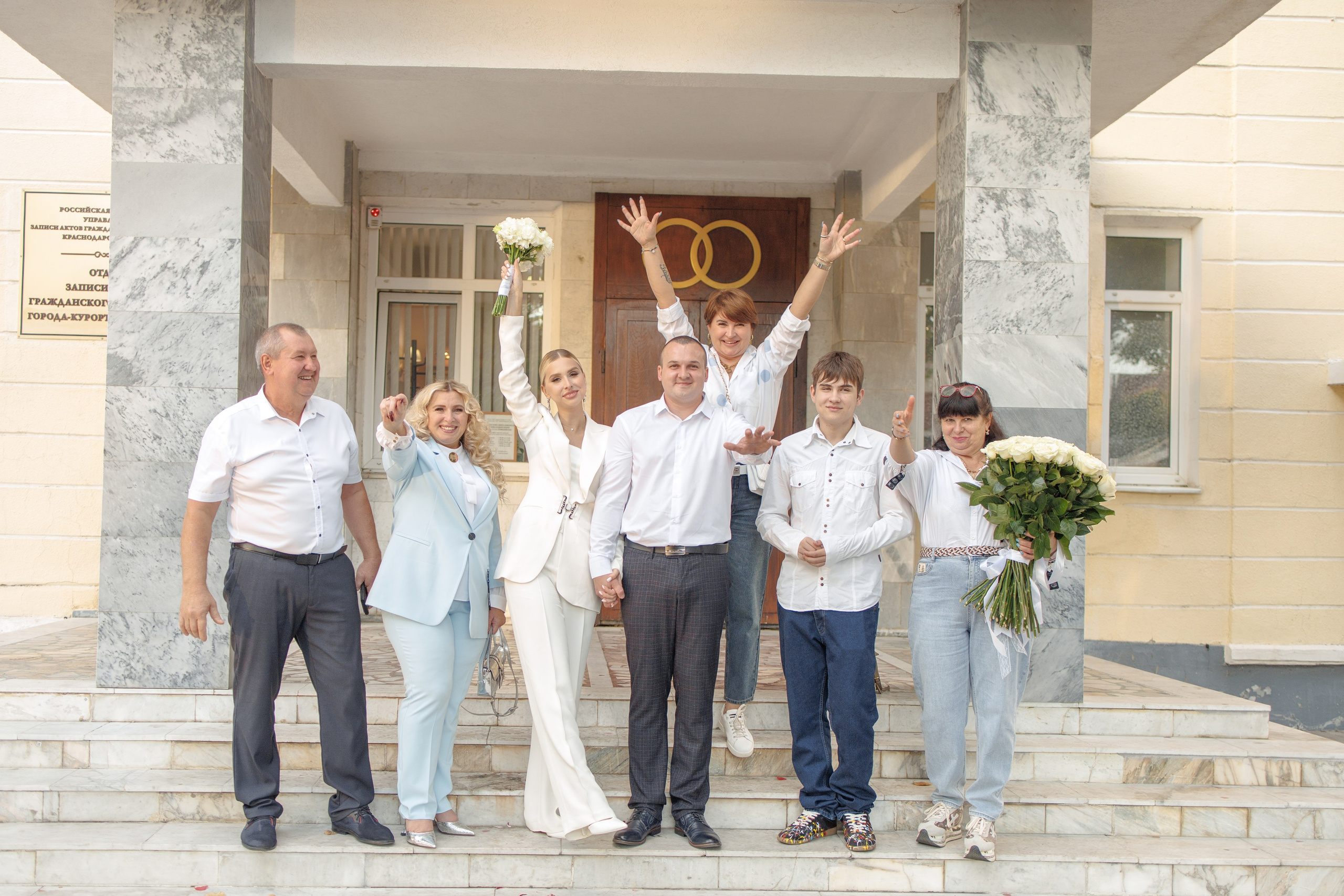 Василий и Анастасия. Семейный и портретный фотограф в Геленджике Любовь Бодрова