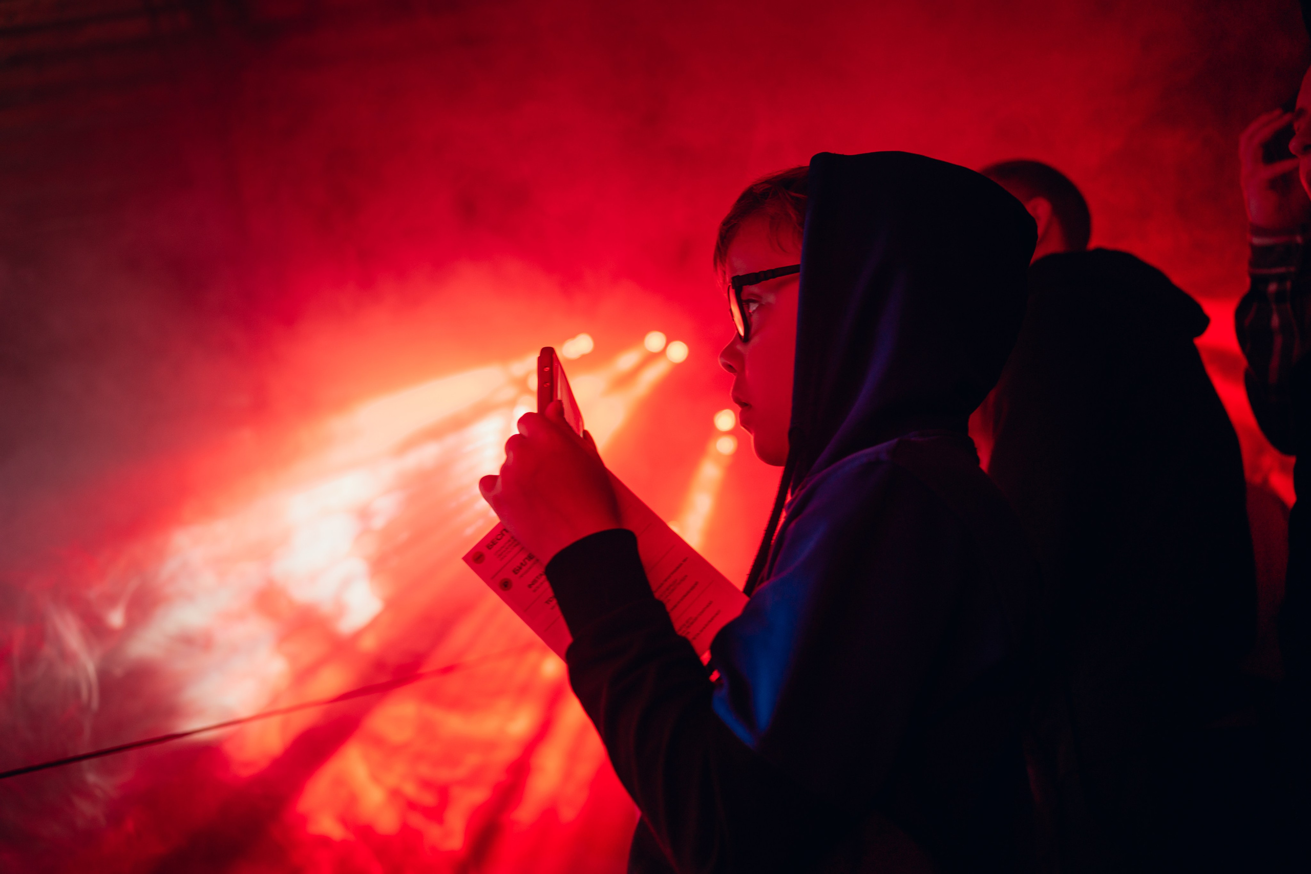 NUR 2025. Главная