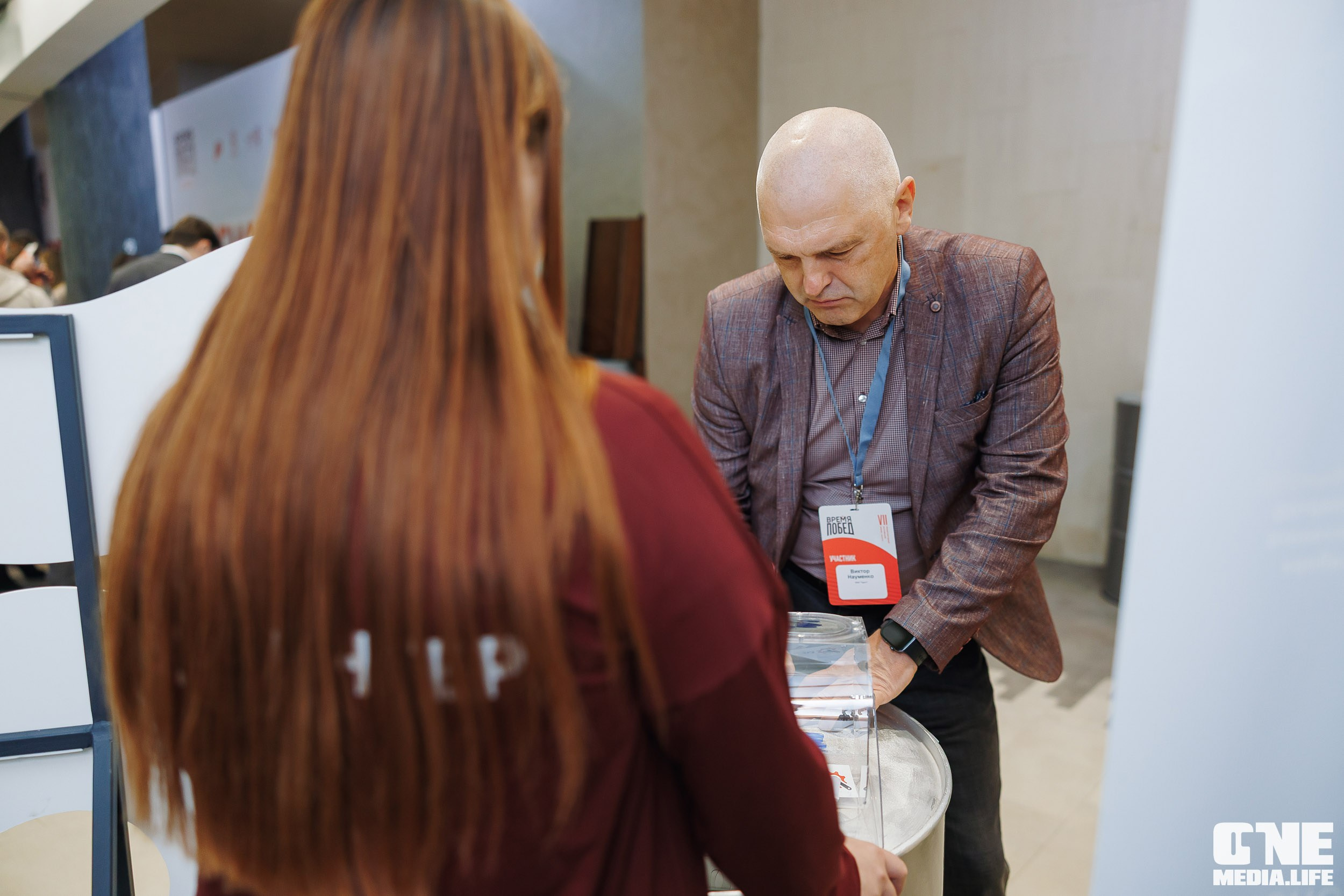 Фоторепортаж VII Международный форум «Вселенная бизнеса. Время Побед». One Media Life: фоторепортажи, фотоотчеты с мероприятий и заведений