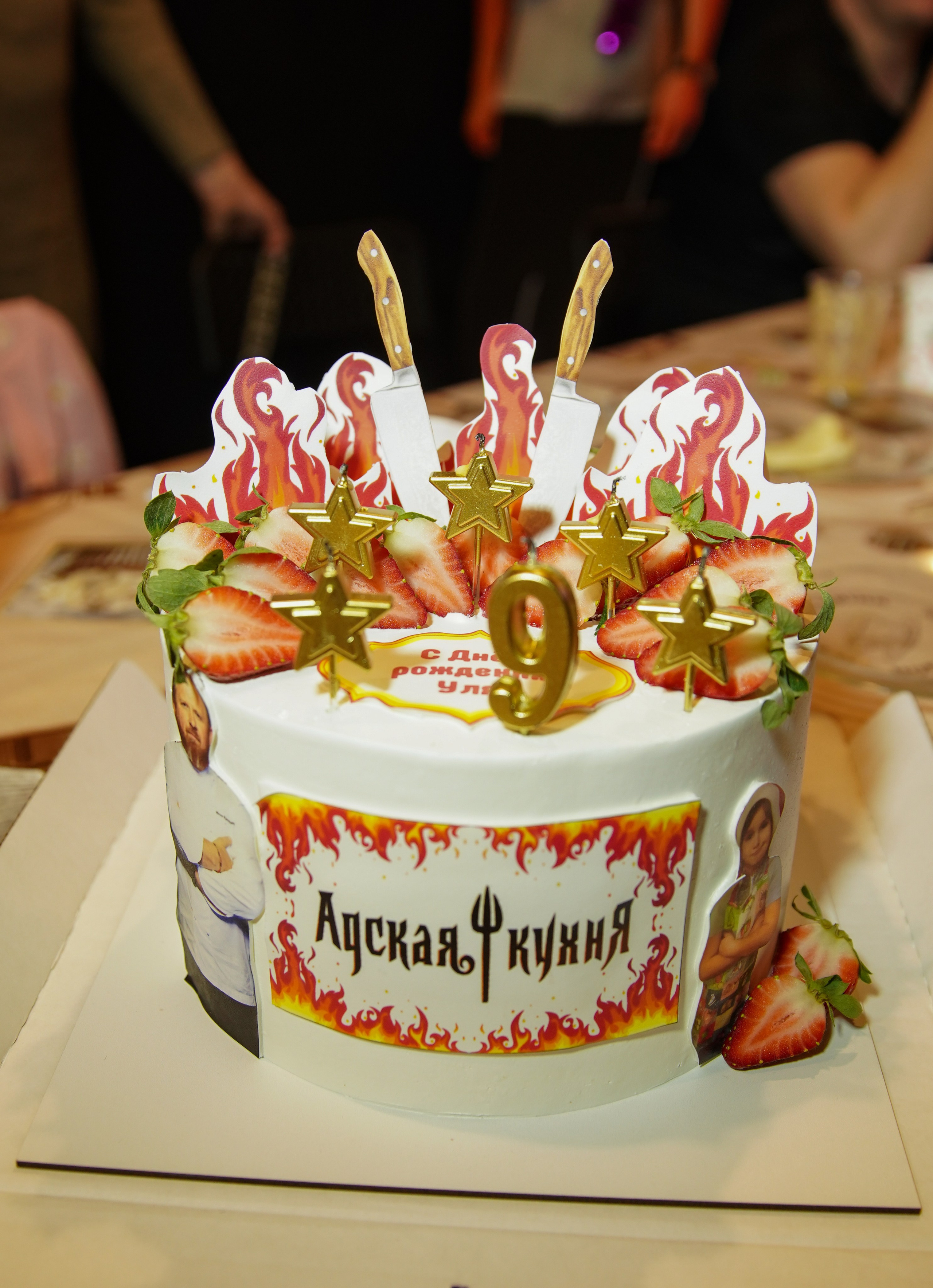 Кулинарный день рождения. Семейный и детский фотограф в Нижнем Новгороде