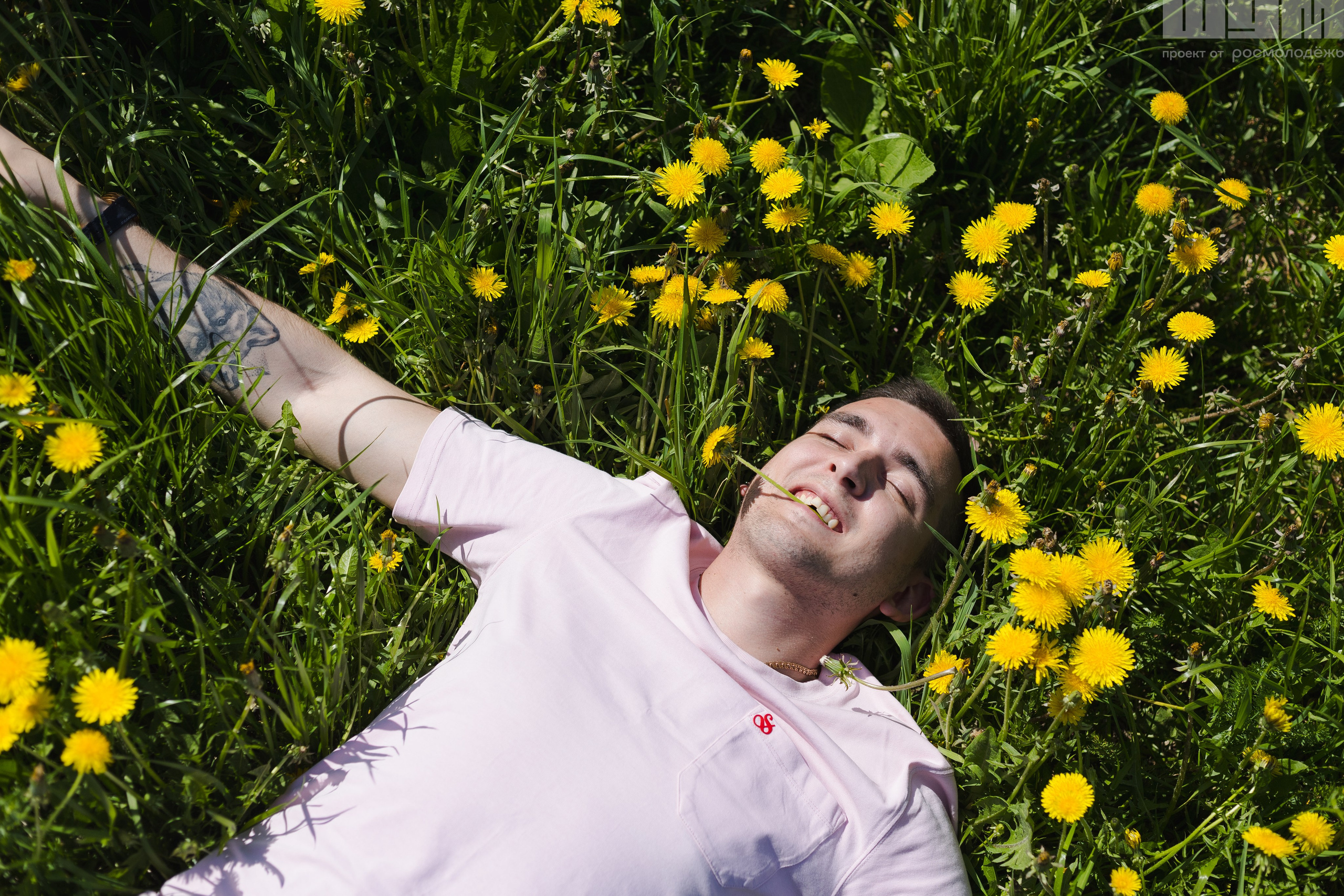 Блог-Тур ШУМ. Кристина | youseeitmyway | Фото