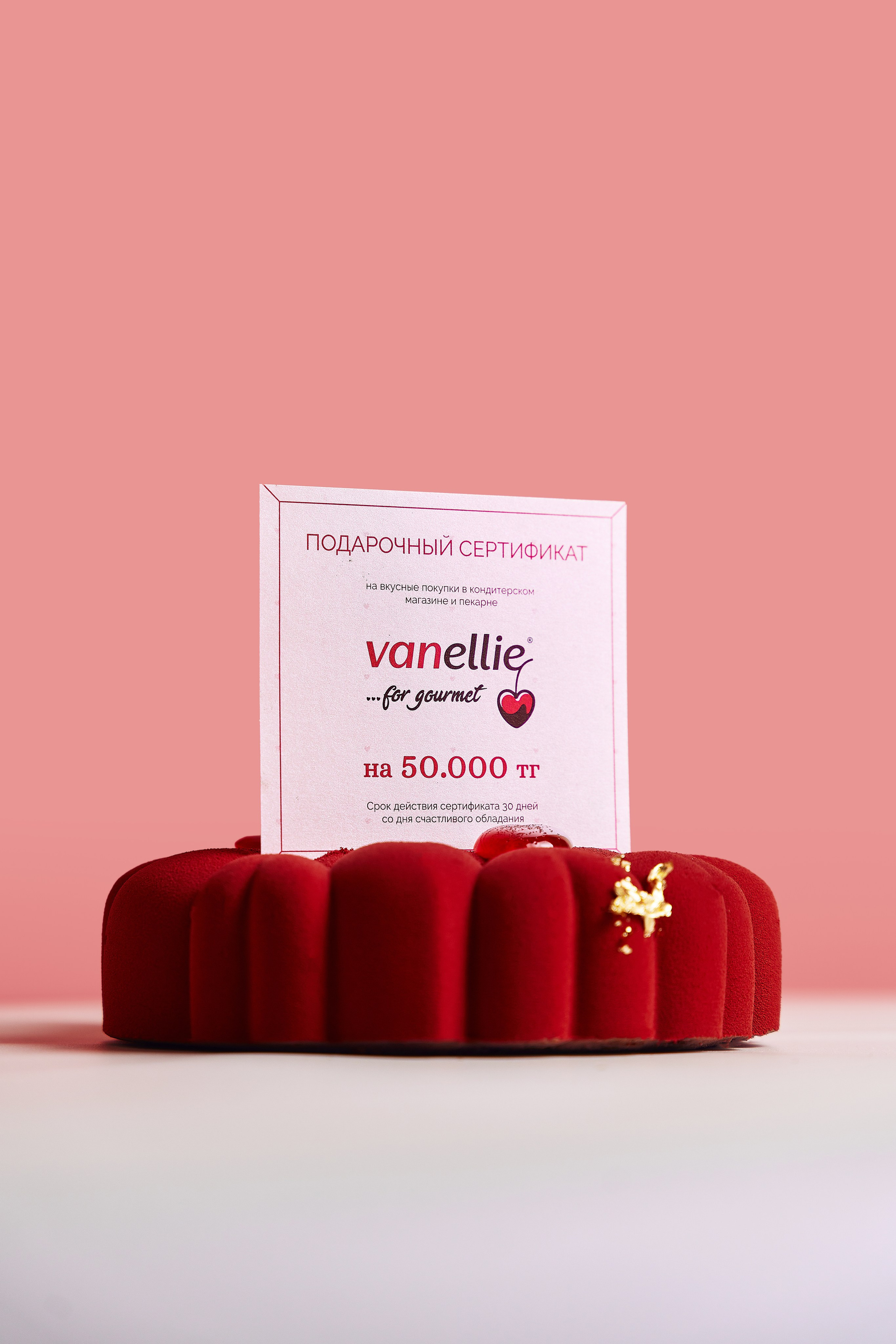 Vanellie. Alim Alimov Fashion Photographer