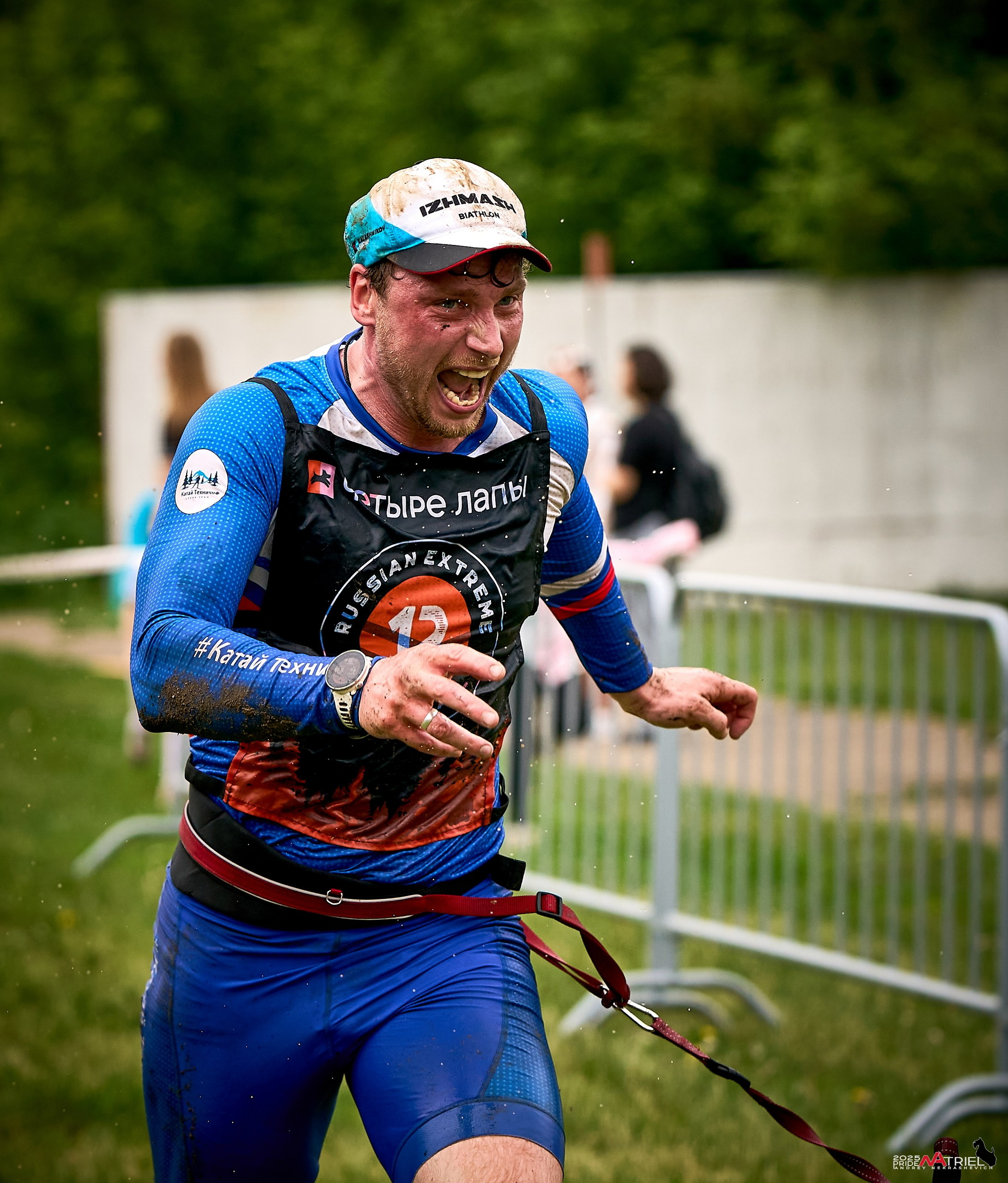 Russian Extreme Dog Trail — 2025