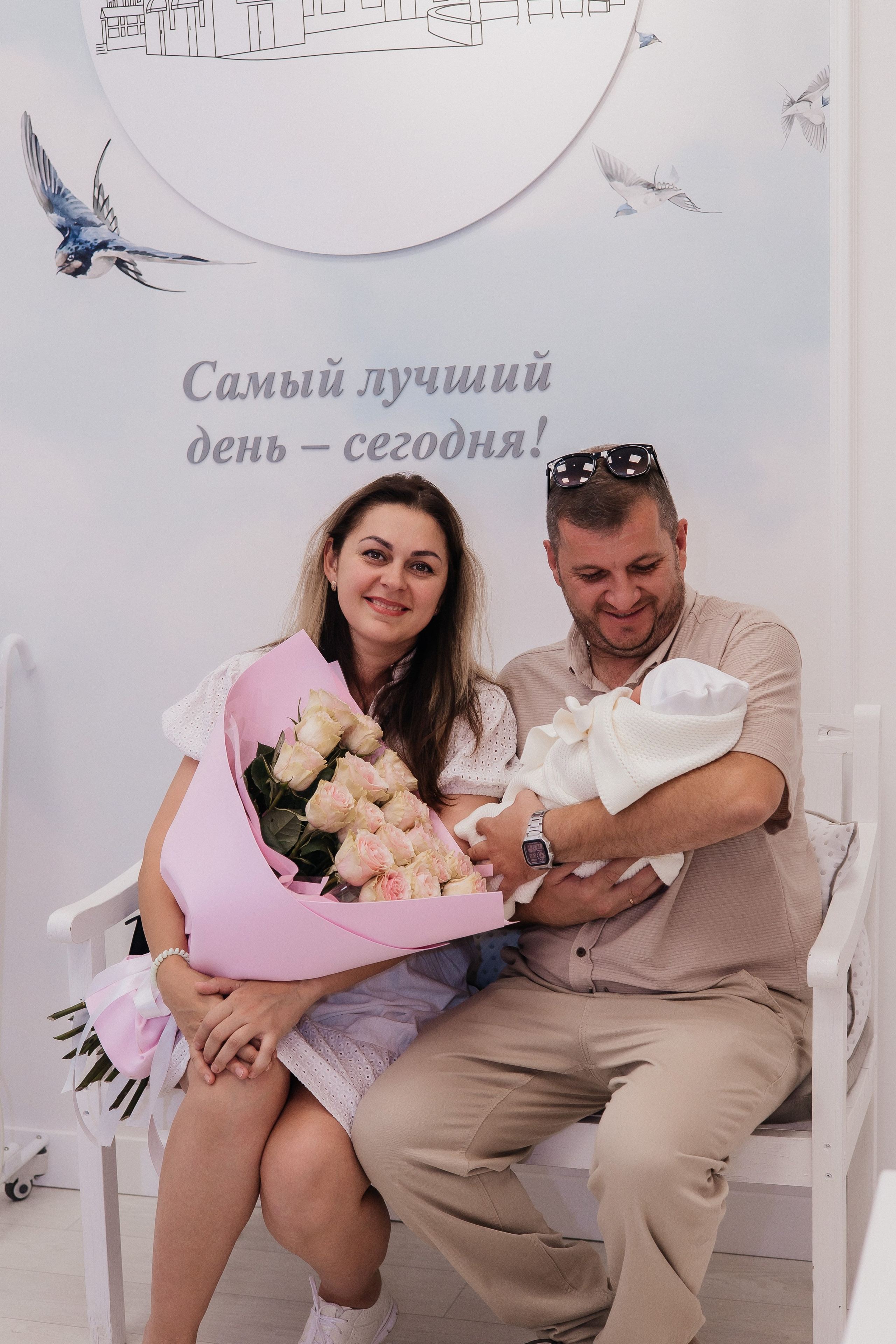 Выписка 14 июня 2024. Фотограф Ростов-на-Дону | фототерапевт