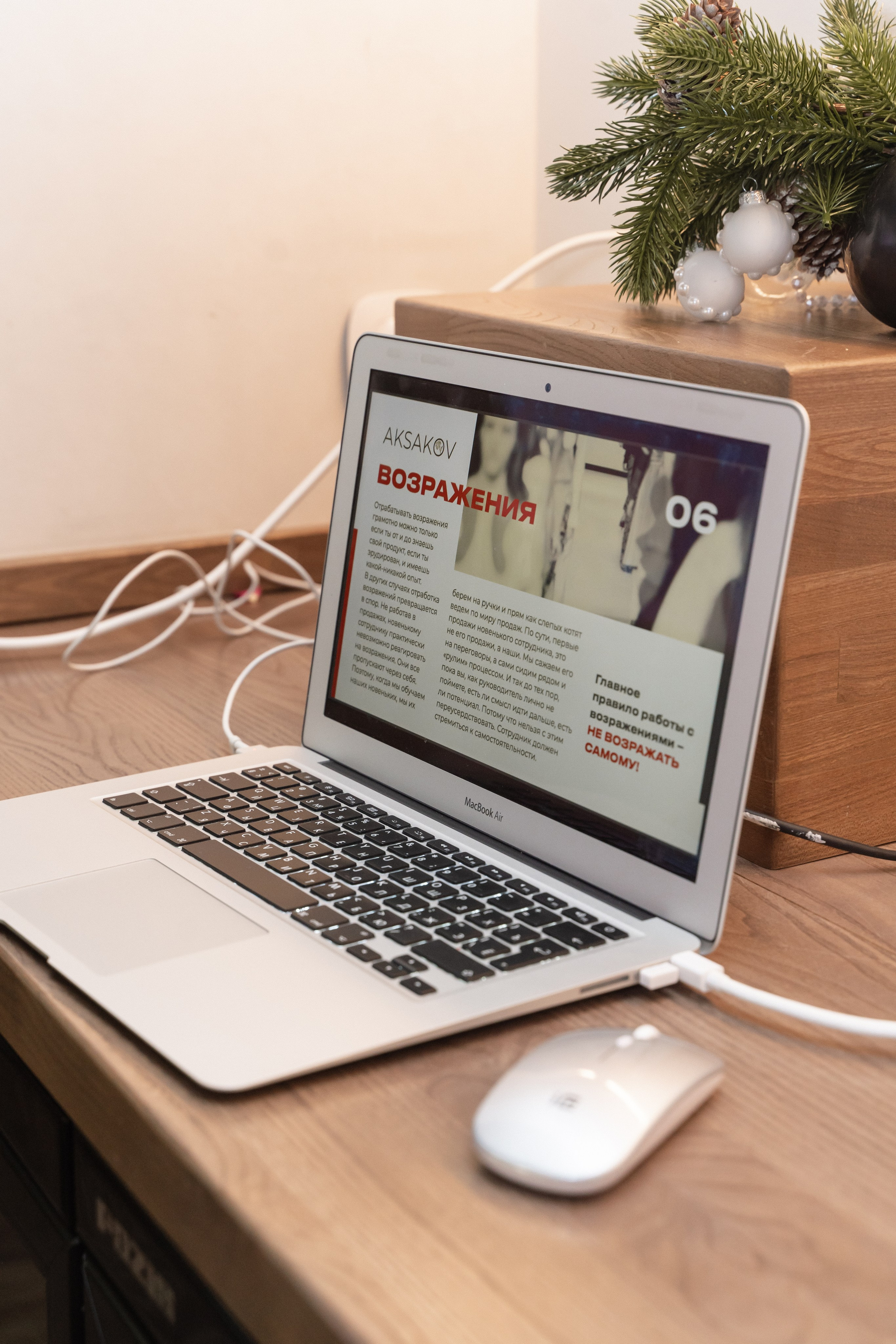 Репортаж. Женский и семейный лайфстайл фотограф в Уфе Лайт Альбина