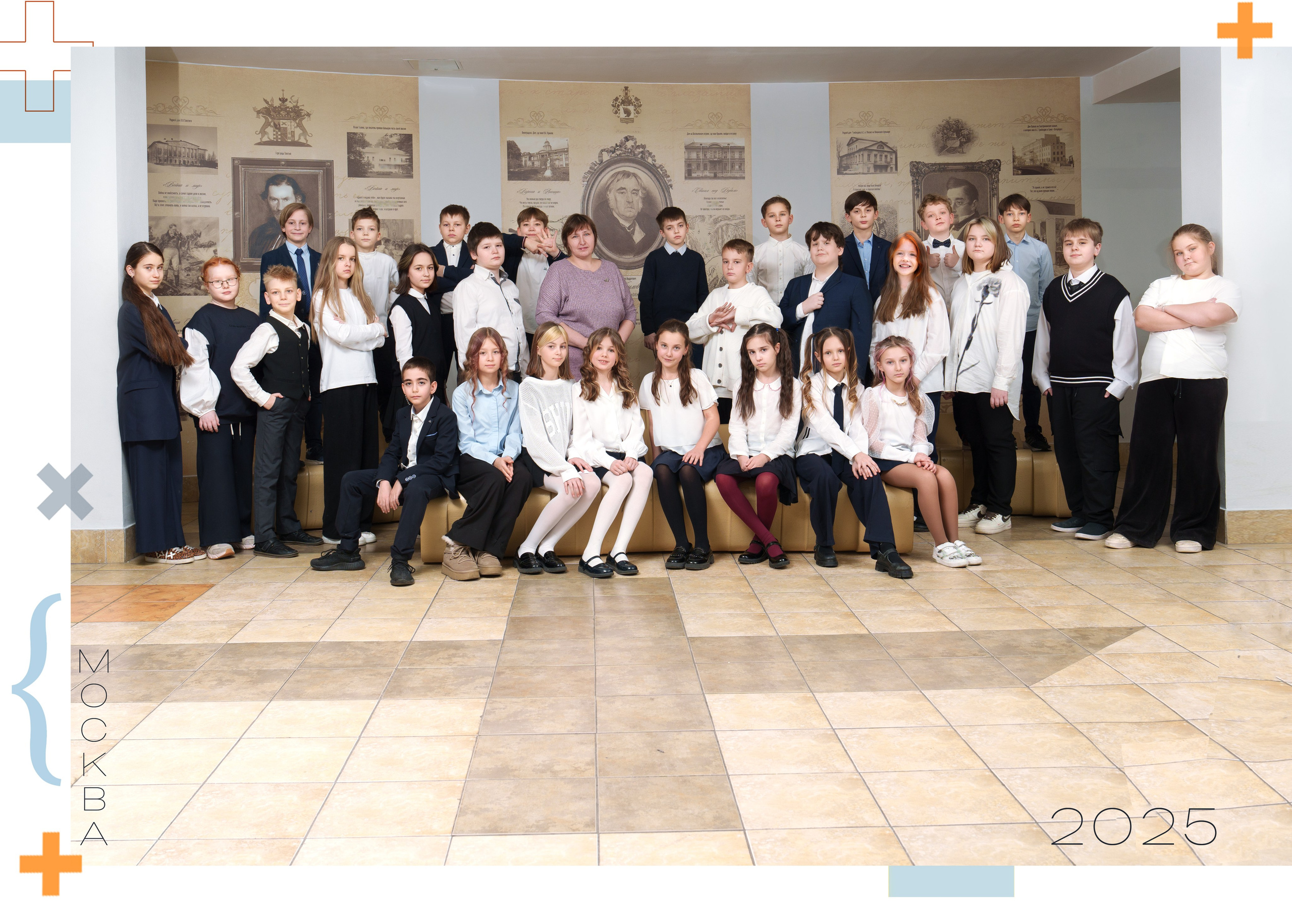 4 класс 2030. Школьный фотограф и фотограф в детском саду