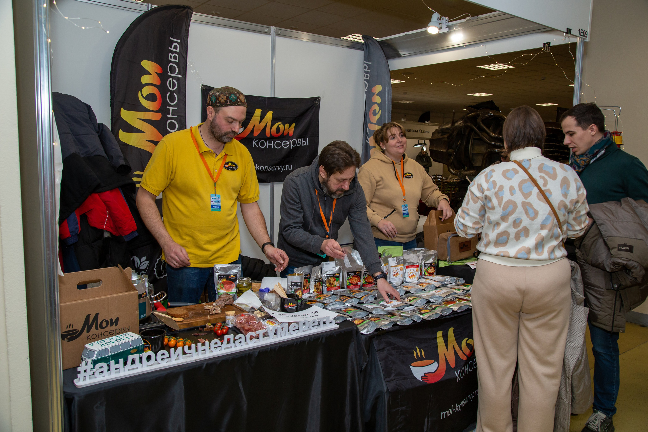 Фотопрогулка по выставке Поехали 2022. «Студия DRONAVT`s» — видеосъёмка и фотография г. Москва