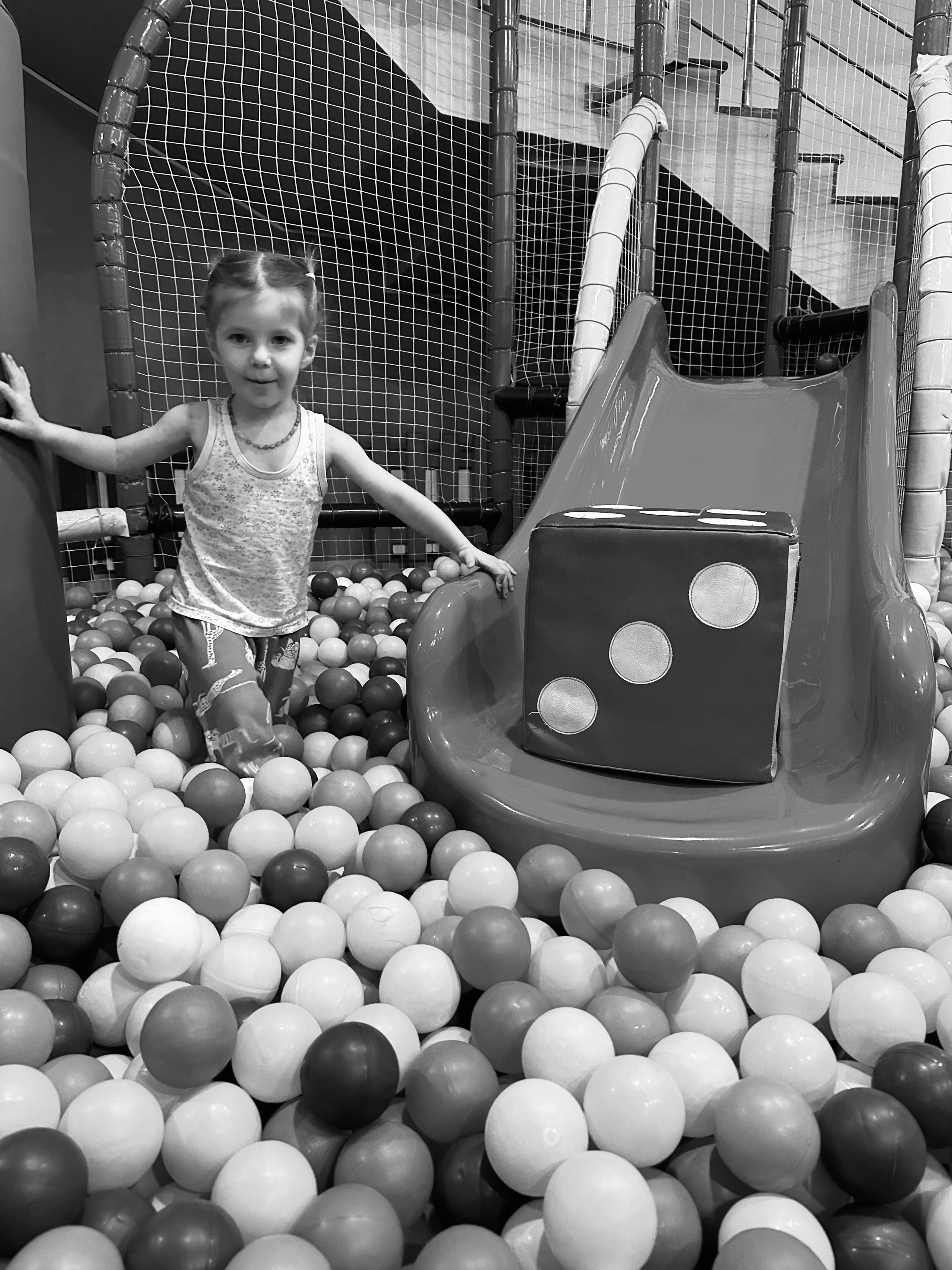 Дети. Смотри, красота!