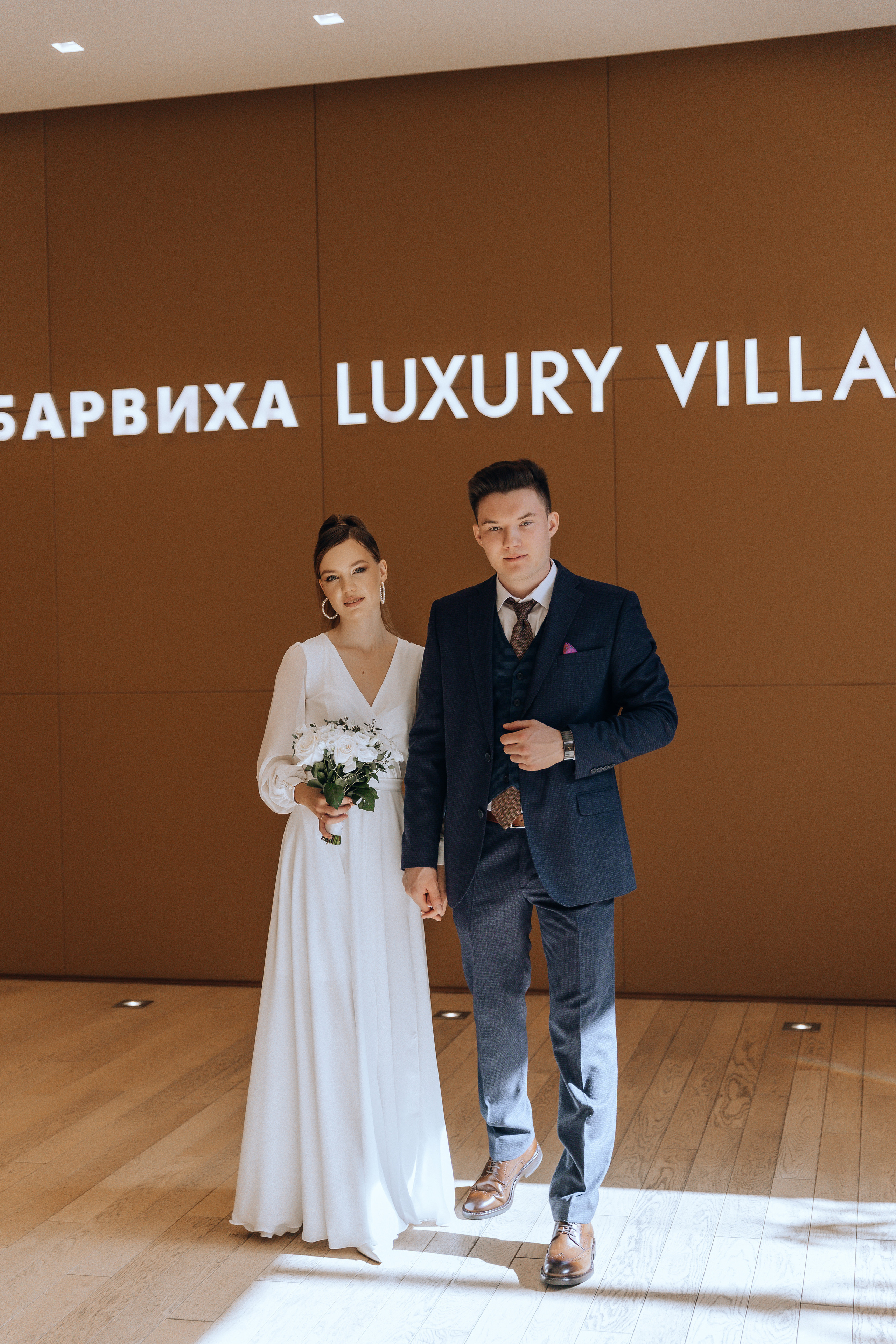 Артём и Анна. Свадебный и репортажный фотограф Ольга Шевелёва