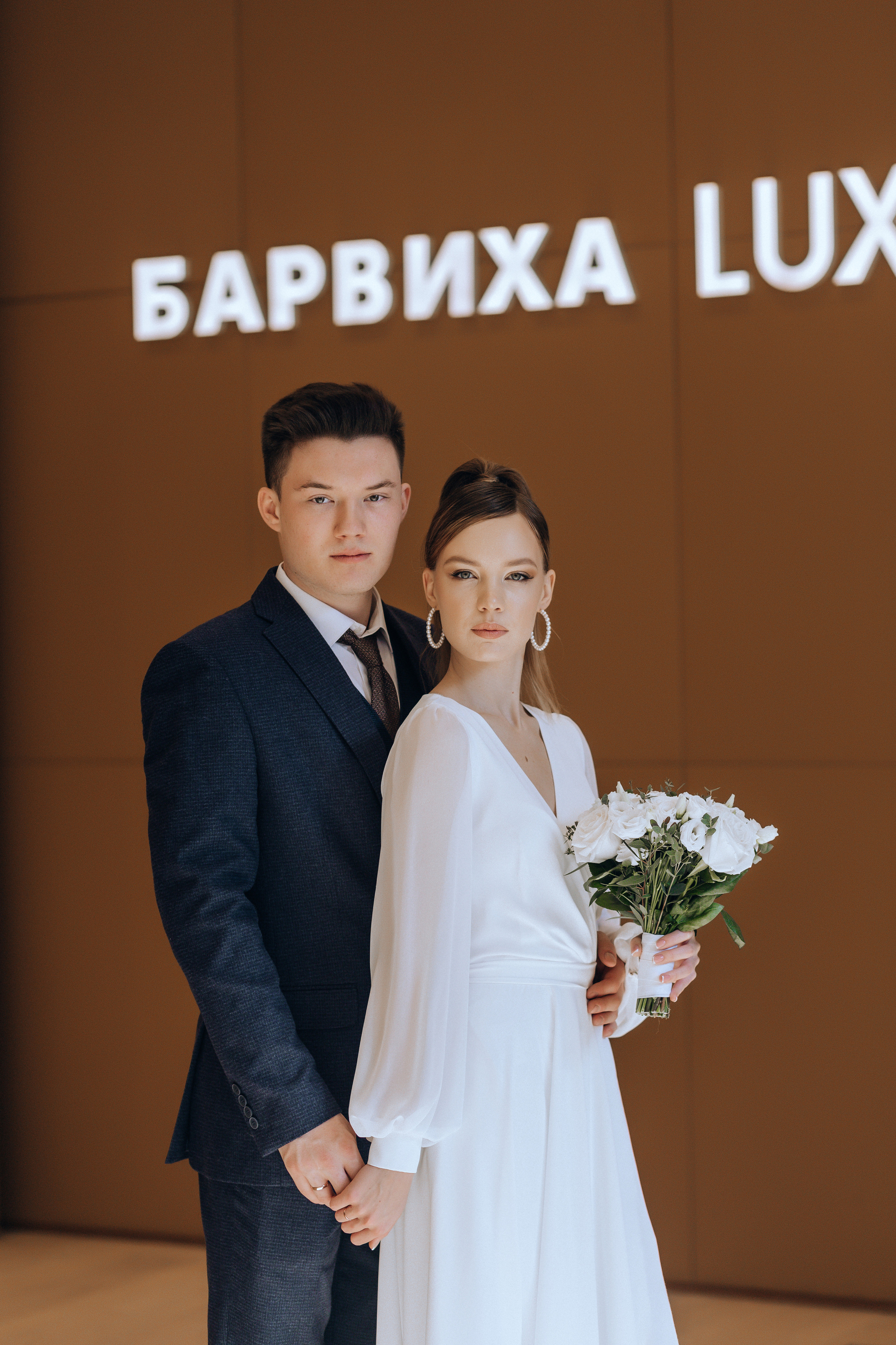 Артём и Анна. Свадебный и репортажный фотограф Ольга Шевелёва