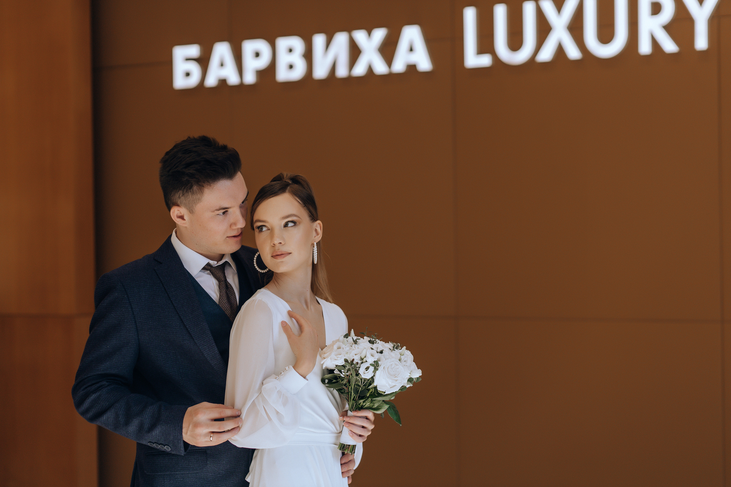 Артём и Анна. Свадебный и репортажный фотограф Ольга Шевелёва