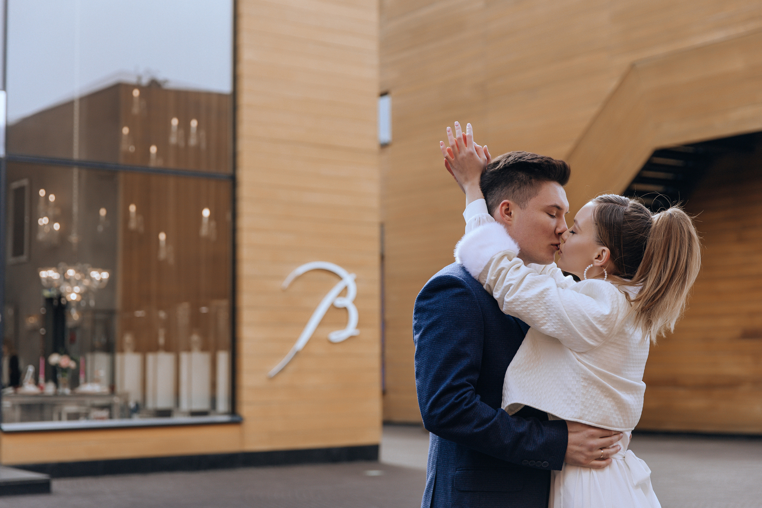 Артём и Анна. Свадебный и репортажный фотограф Ольга Шевелёва