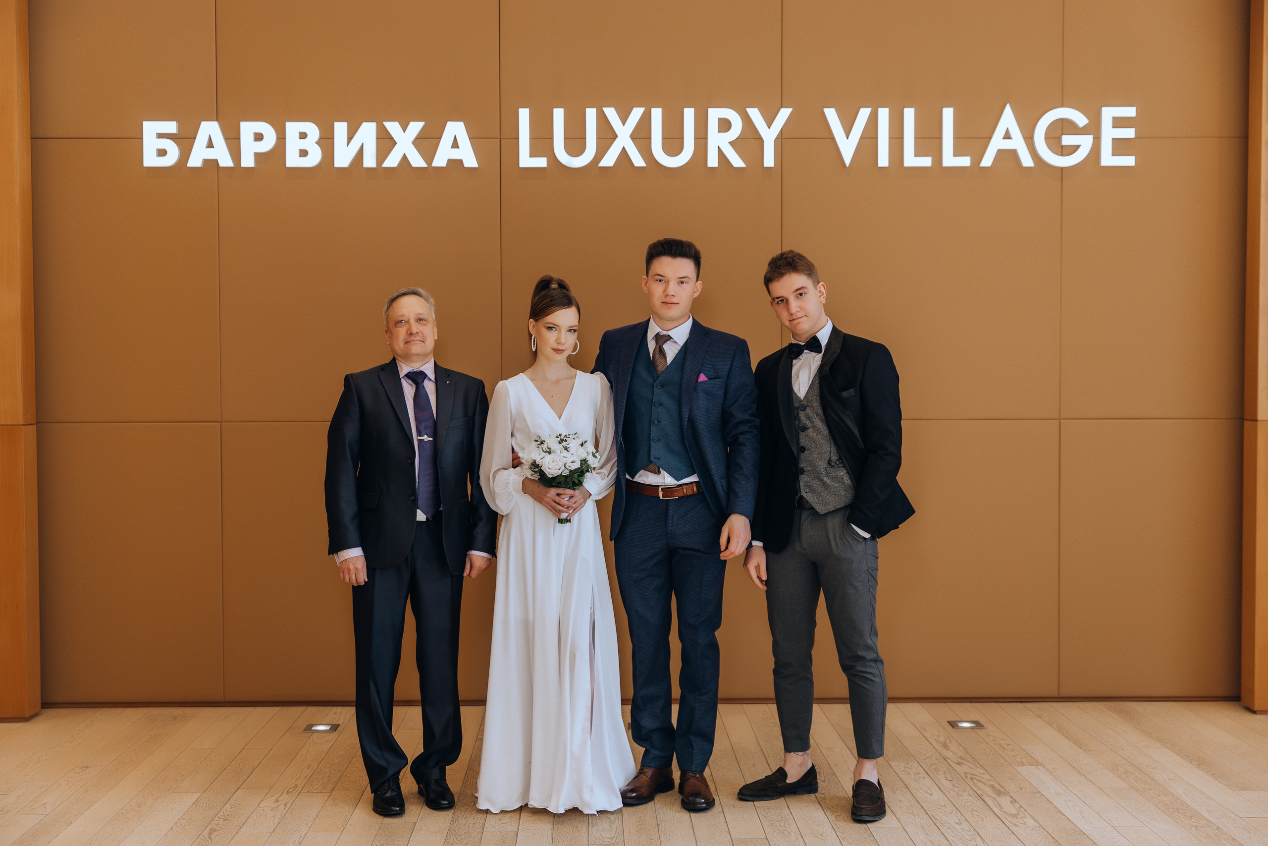 Артём и Анна. Свадебный и репортажный фотограф Ольга Шевелёва