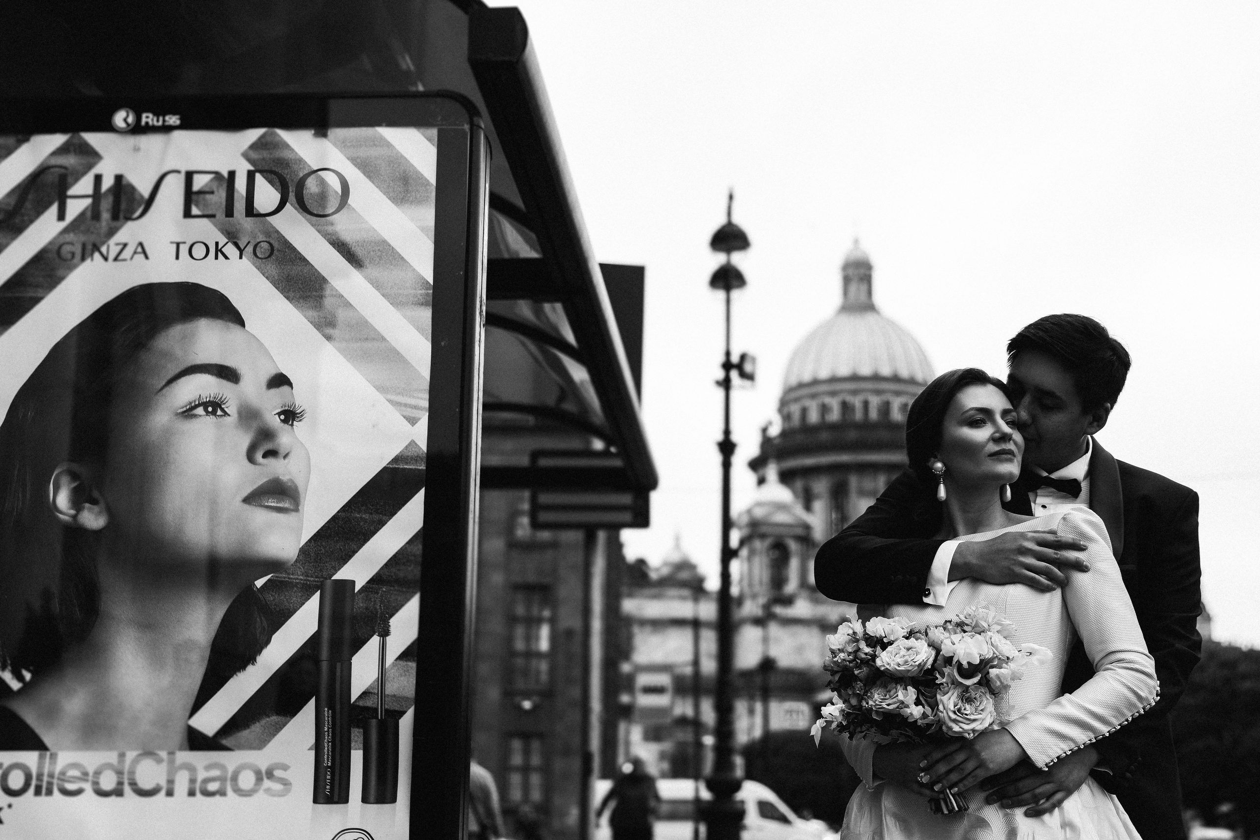 Настя и Саша. Свадебный и семейный Фотограф Денис Кошель