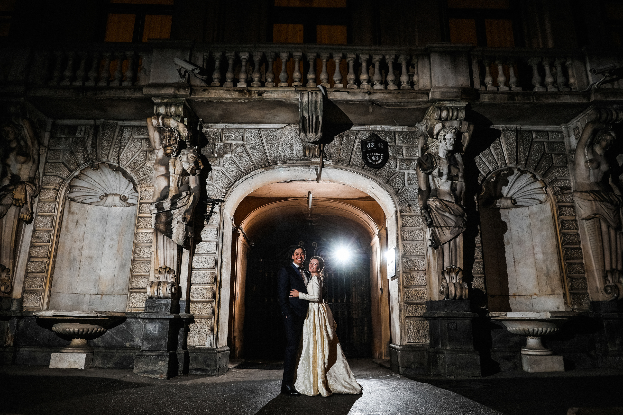 Настя и Саша. Свадебный и семейный Фотограф Денис Кошель