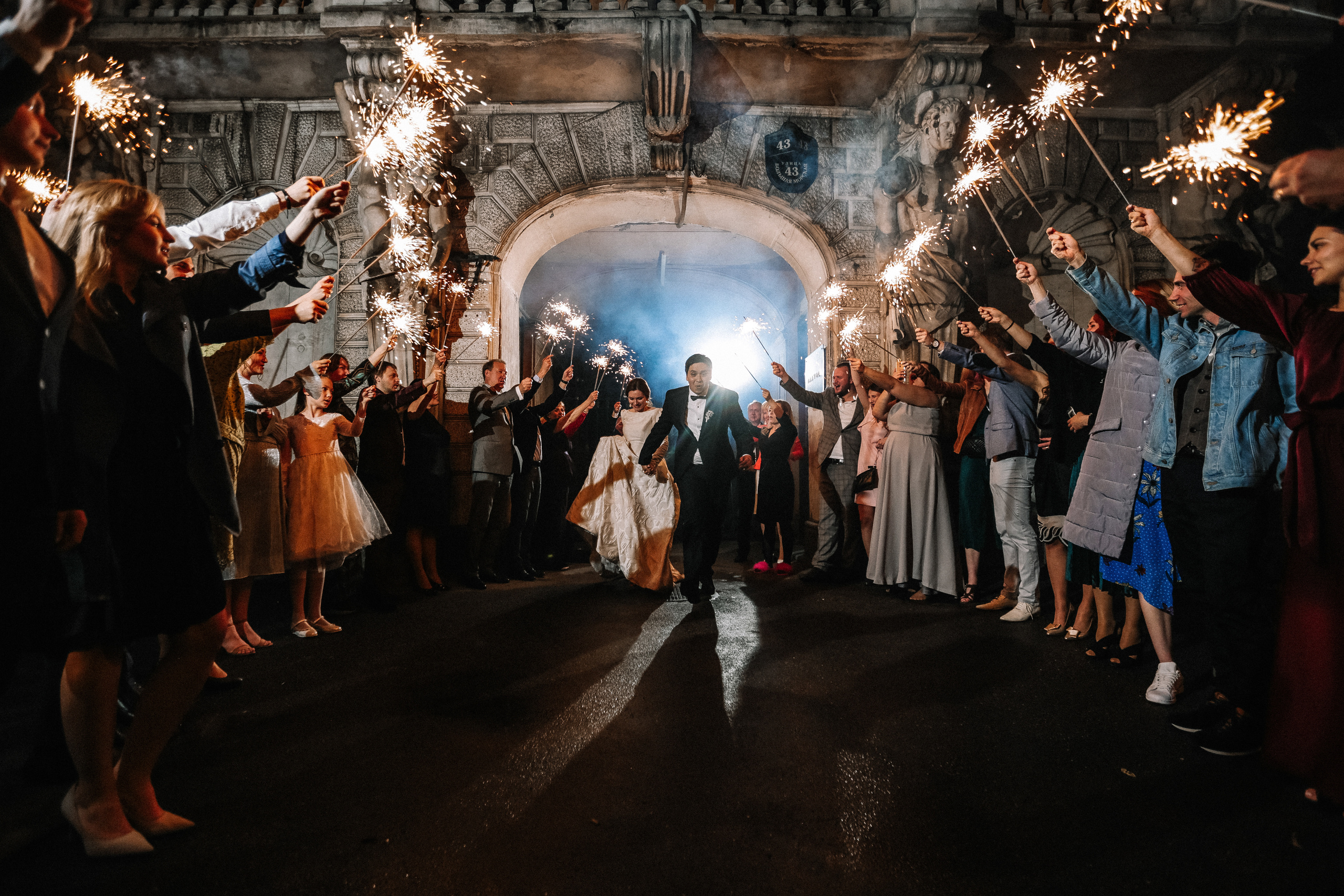 Настя и Саша. Свадебный и семейный Фотограф Денис Кошель