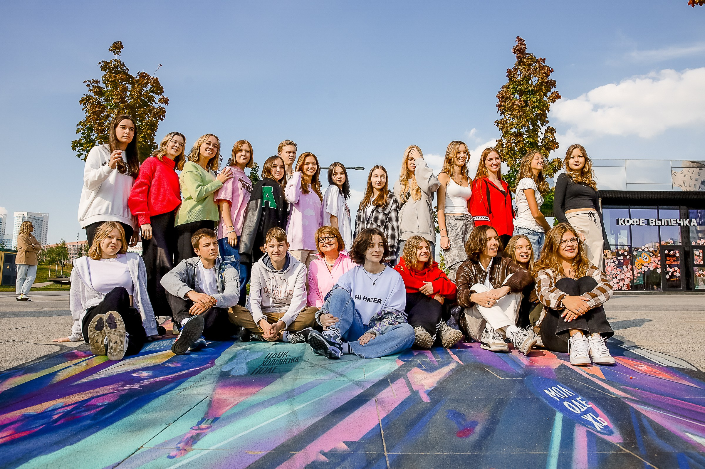 9 Я ШКОЛА 1409 ПРОГУЛКА. Фотограф в Москве Ольга Колесникова