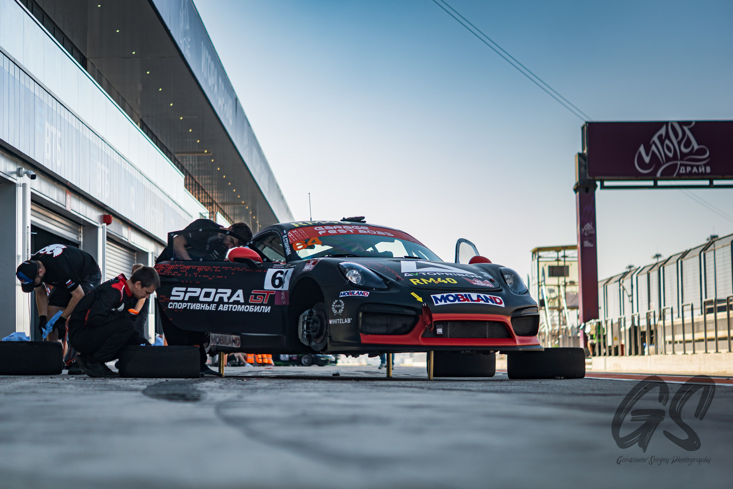 Портфолио Герасимов Сергей. GS.Media