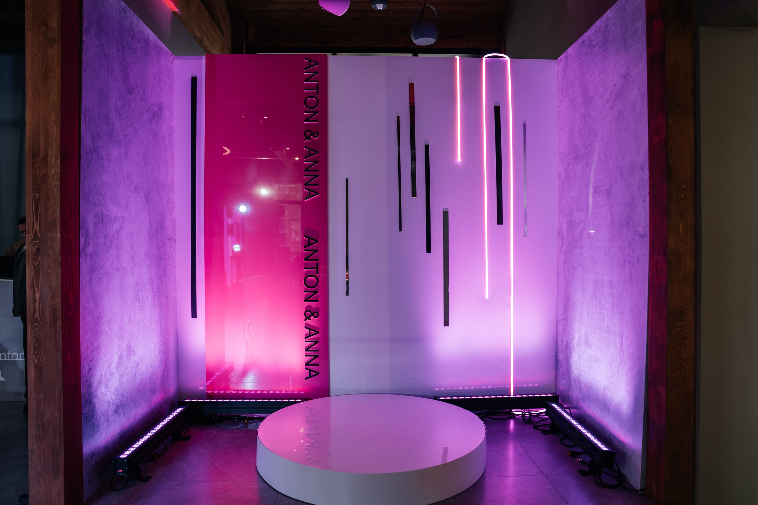 Антон и Анна. Свадебный и семейный фотограф В Барнауле Нечаева Таня