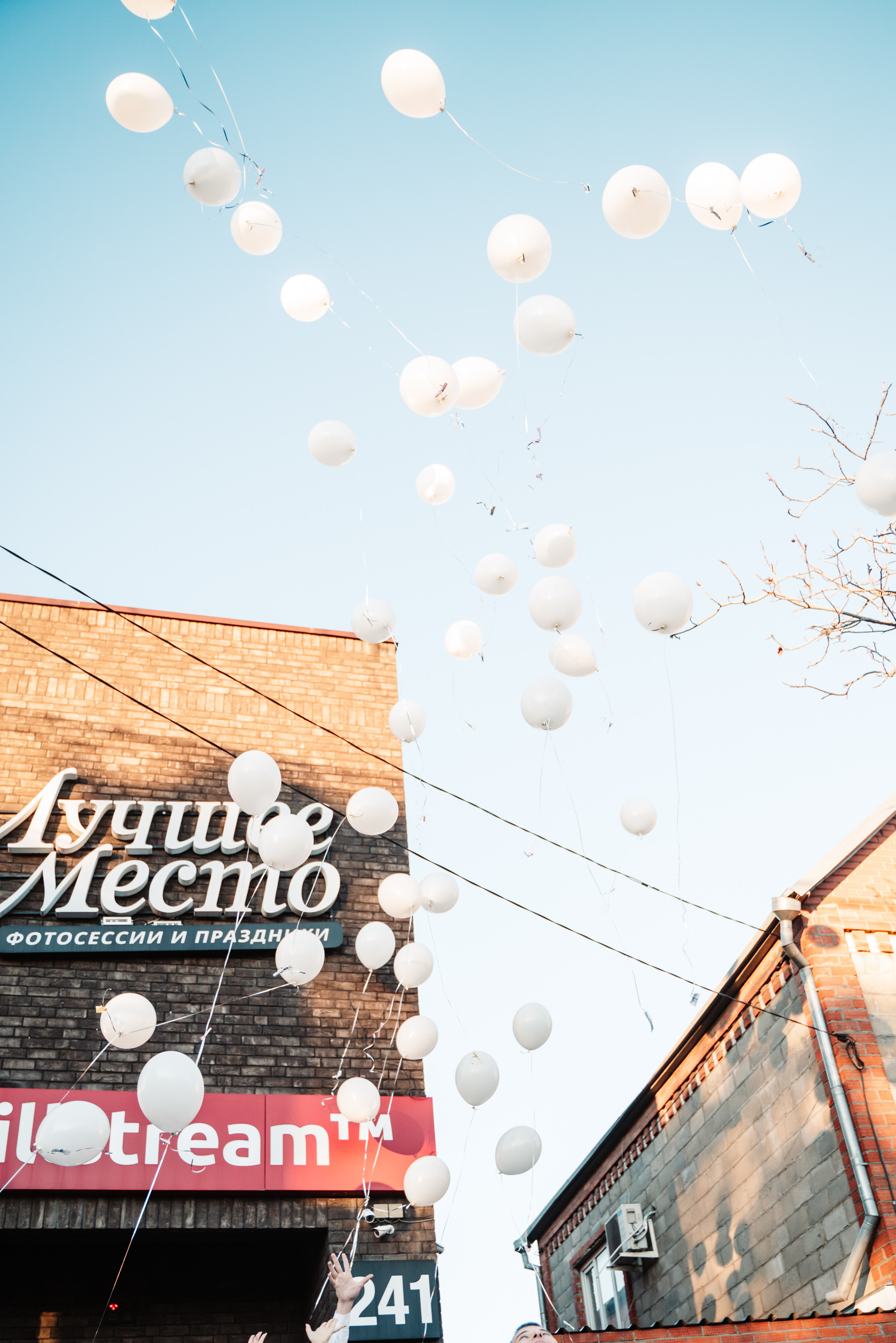 День юриста. Семейный и бренд фотограф