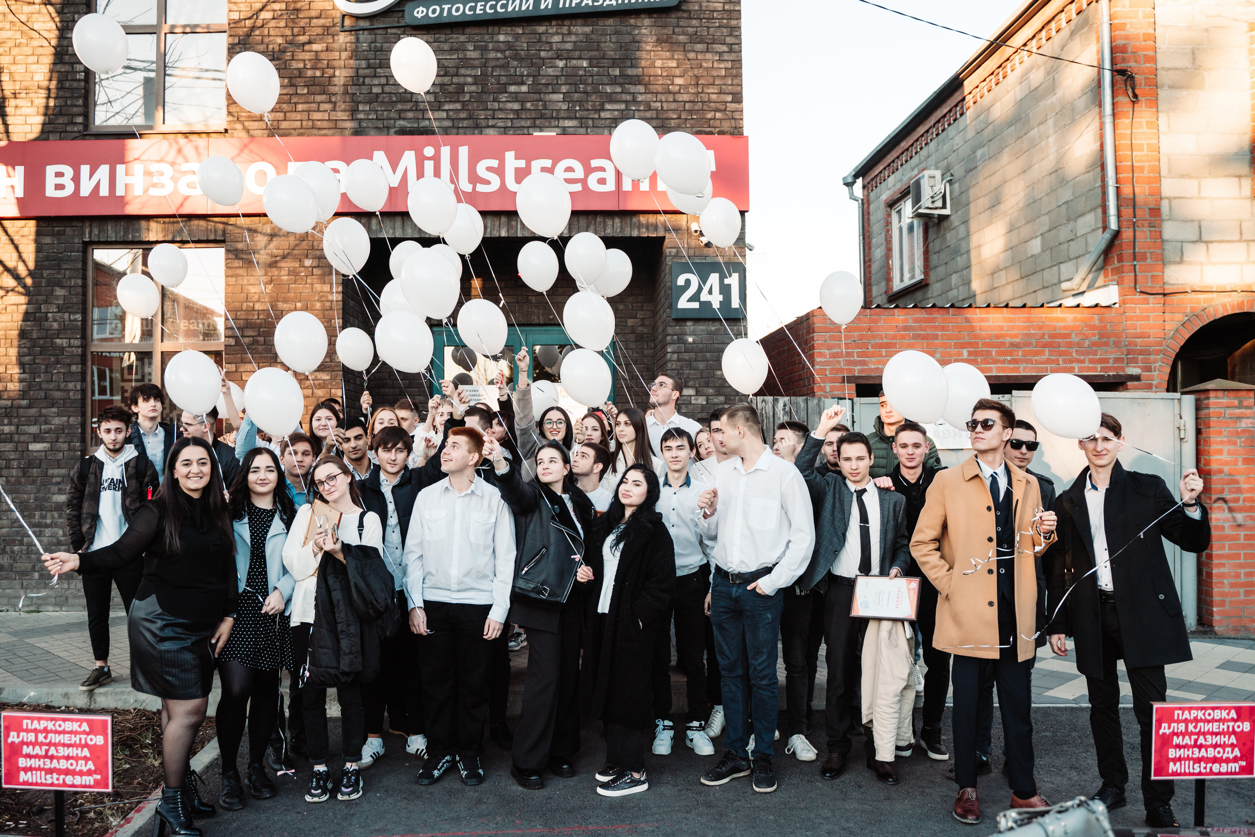 День юриста. Семейный и бренд фотограф