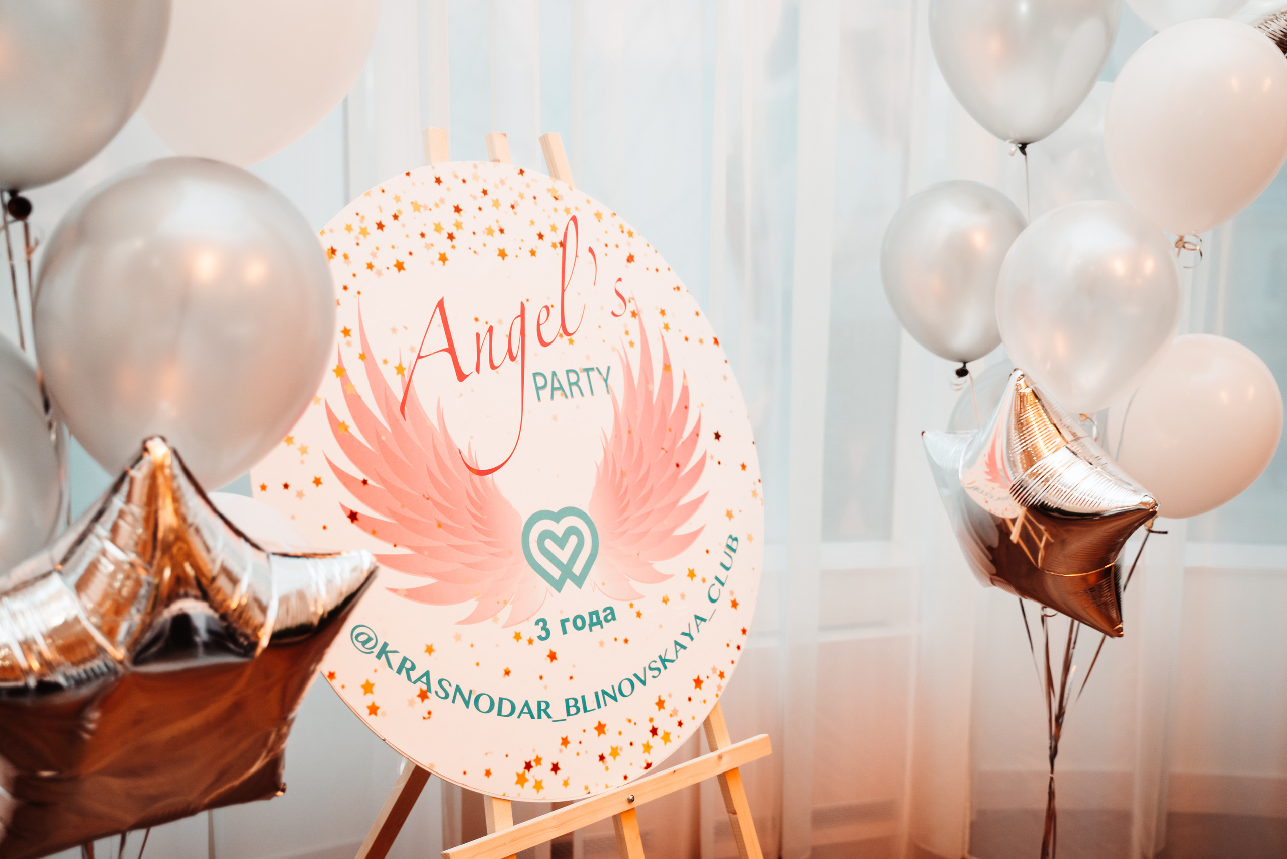 3 года БлинЧикам. Семейный и бренд фотограф