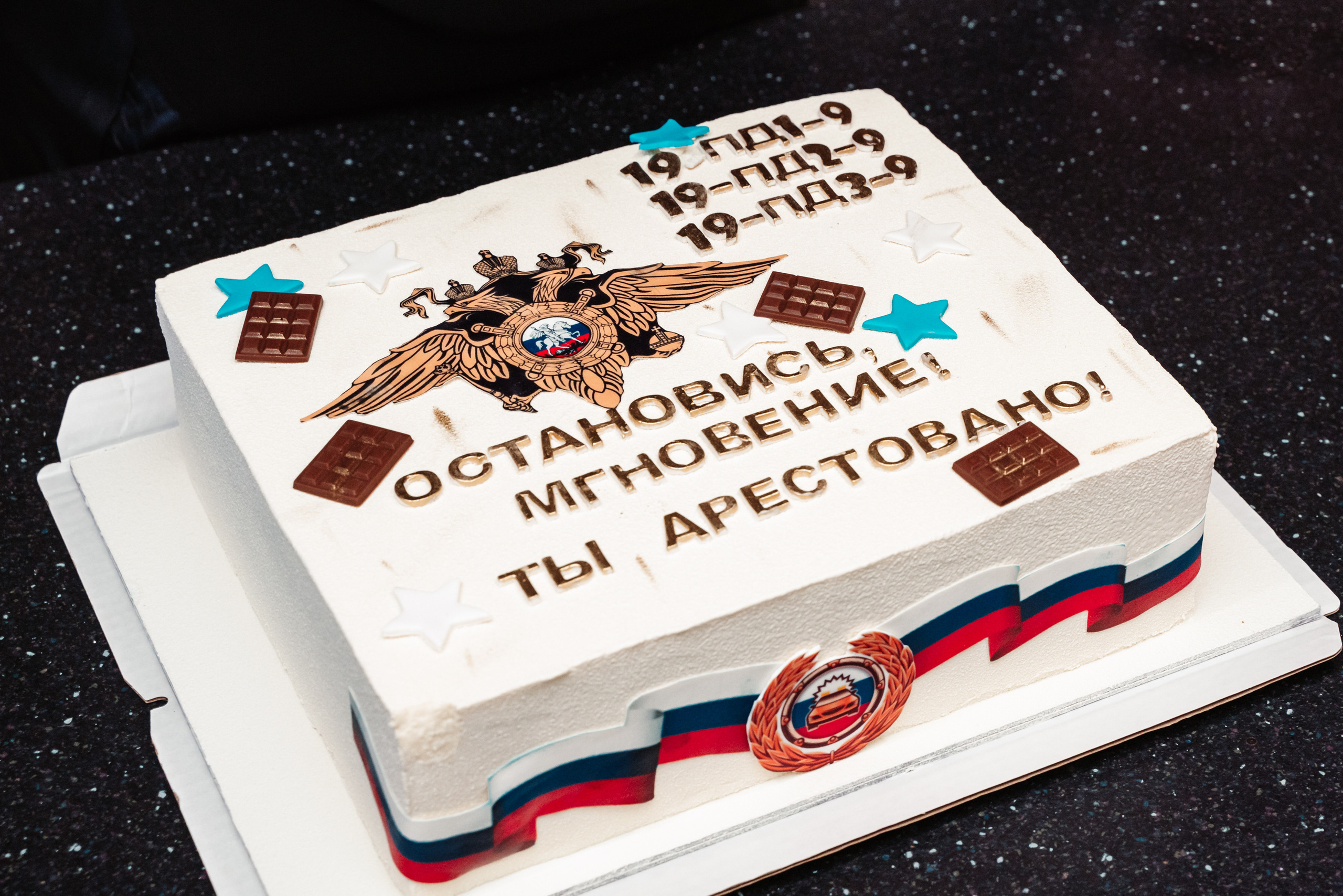 День юриста. Семейный и бренд фотограф