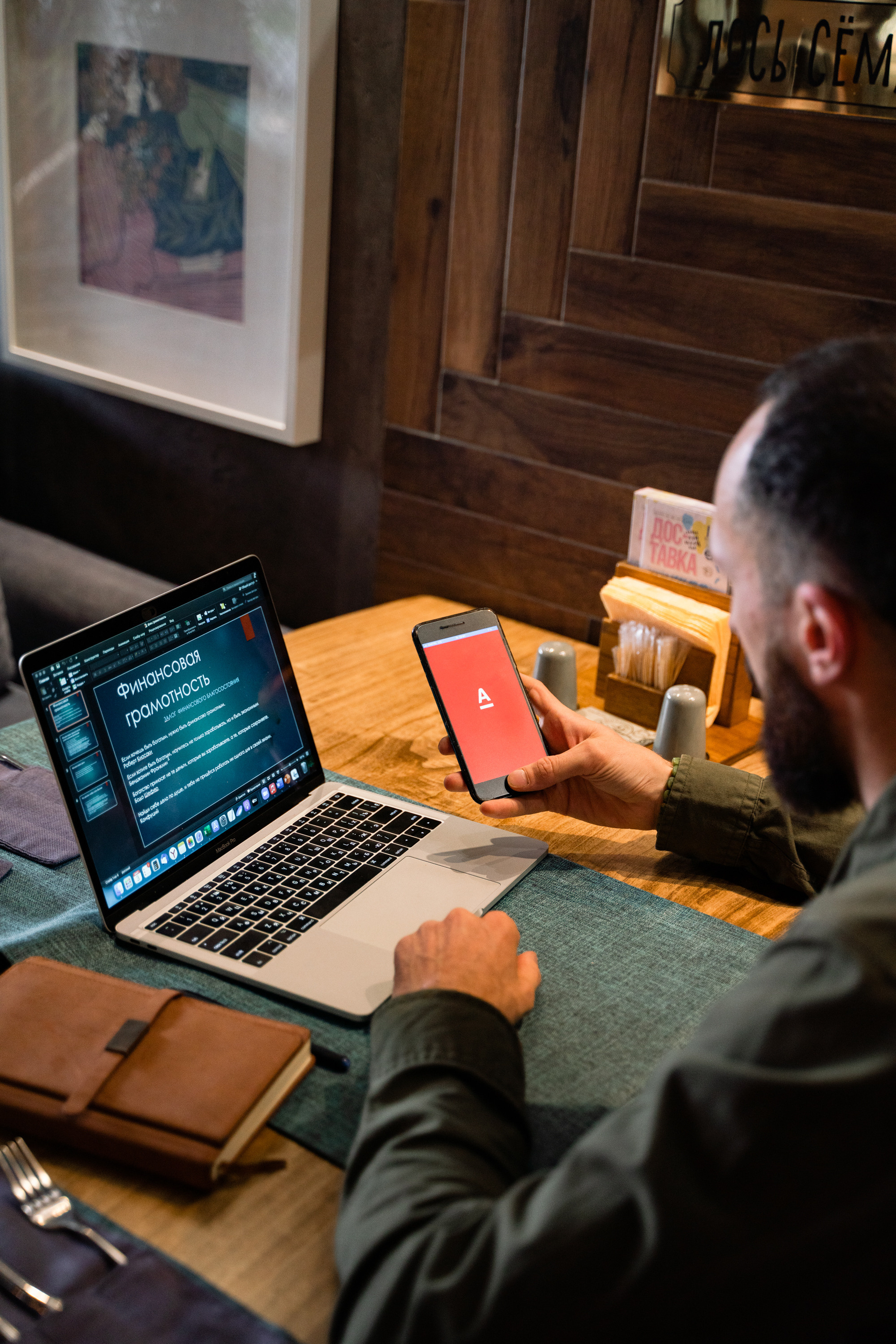 Альберт. Семейный и бренд фотограф