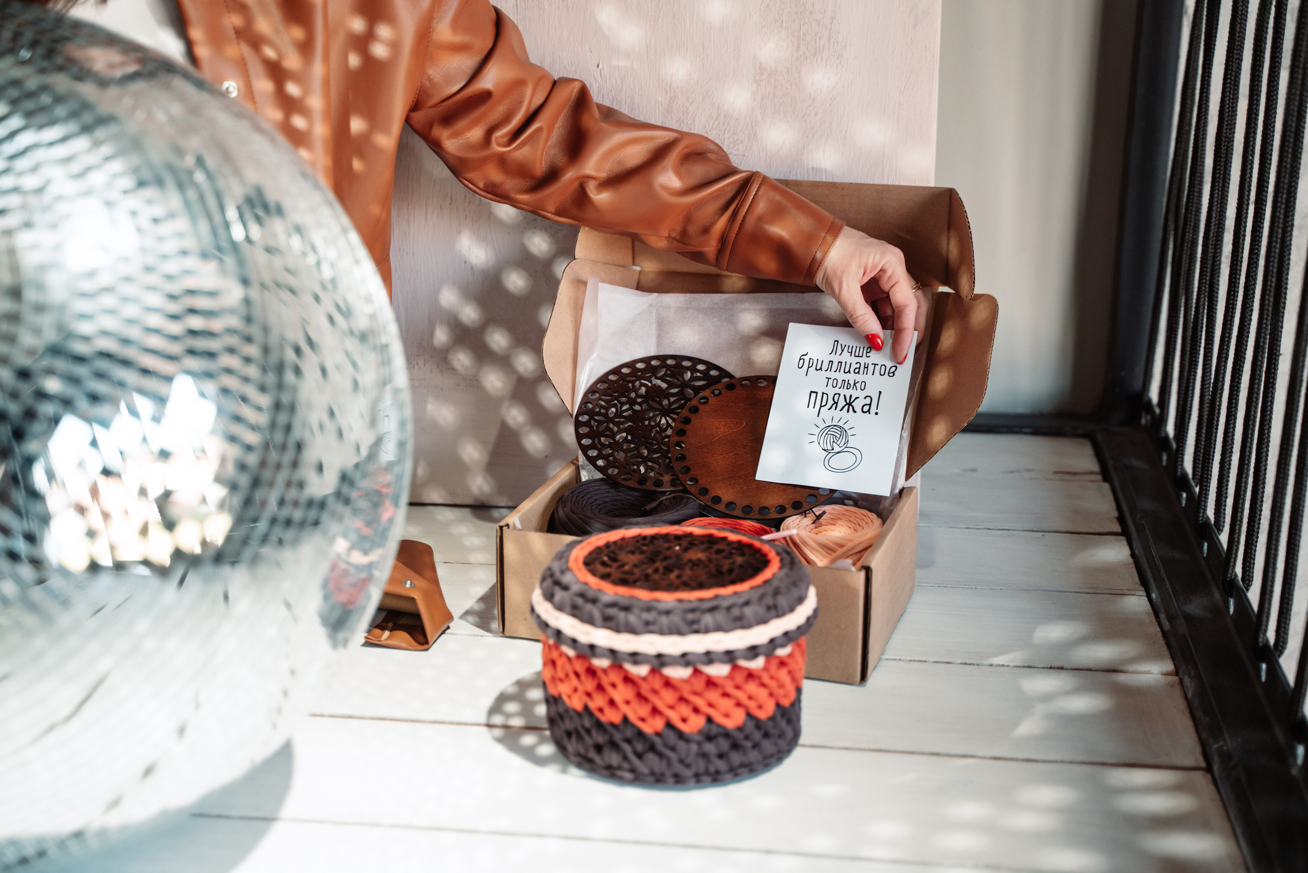 Светлана. Производство трикотажной пряжи, продажа наборов для творчества. Семейный и бренд фотограф