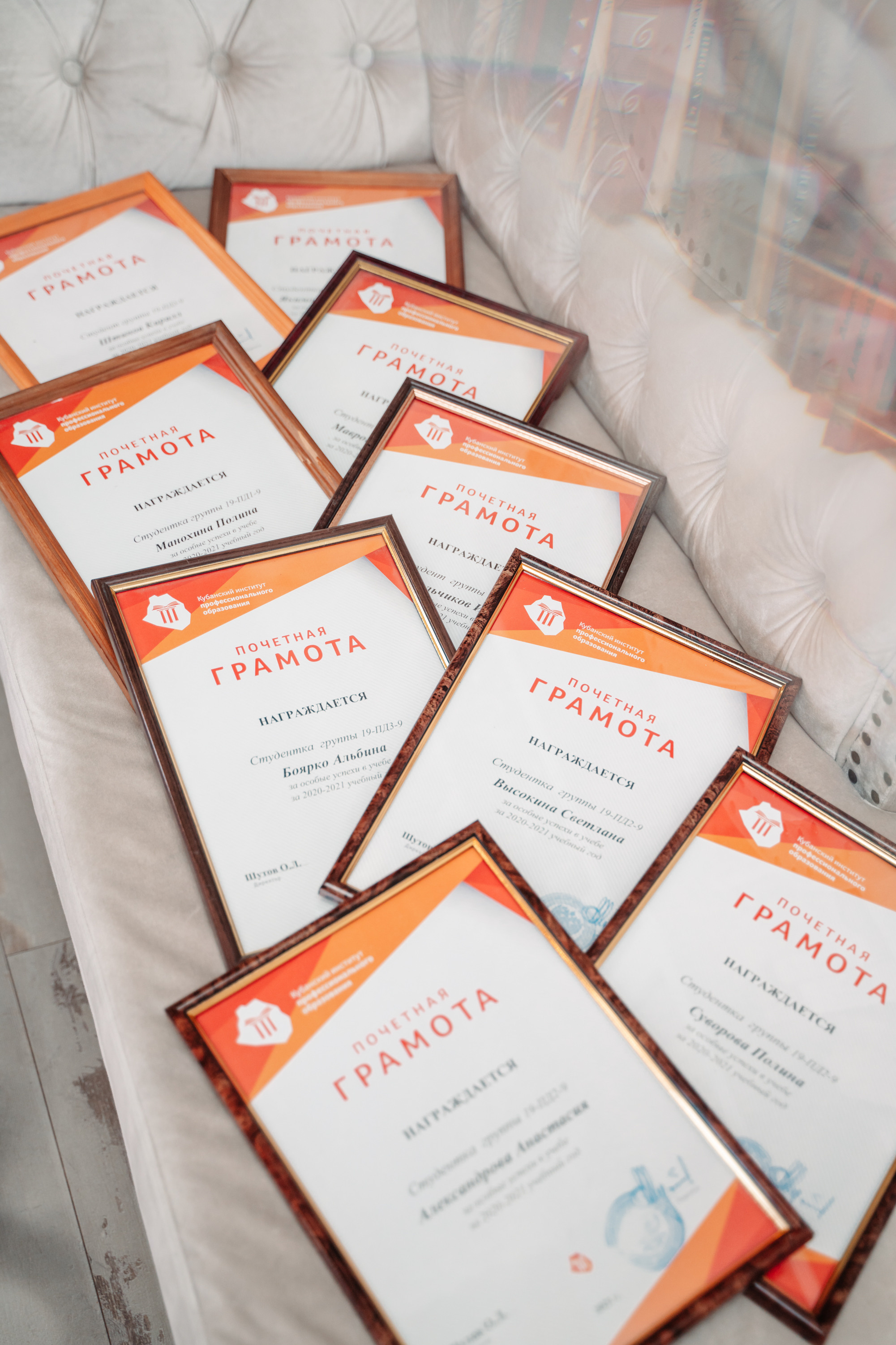 День юриста. Семейный и бренд фотограф