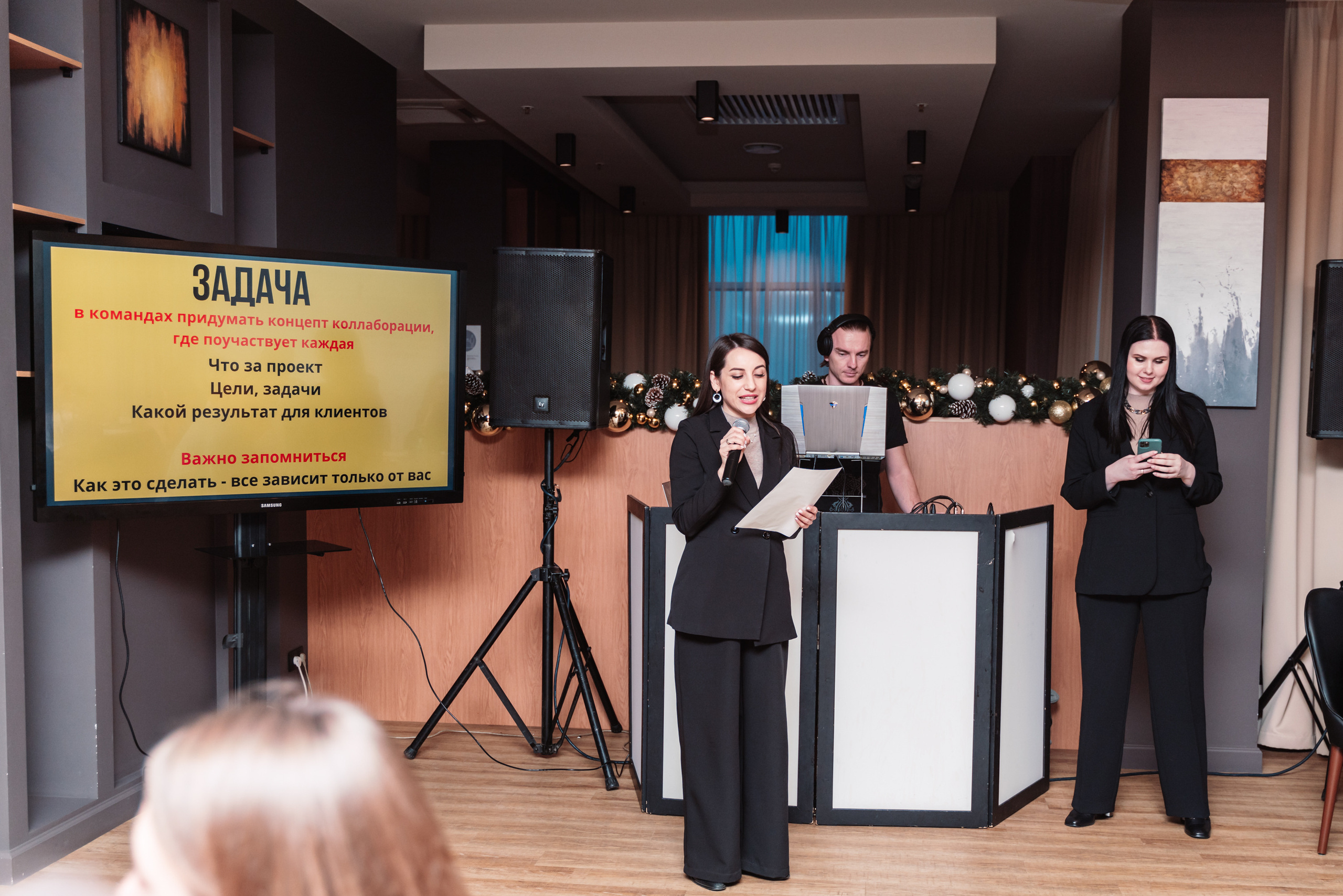 Нетворкинг 11.12.21. Семейный и бренд фотограф