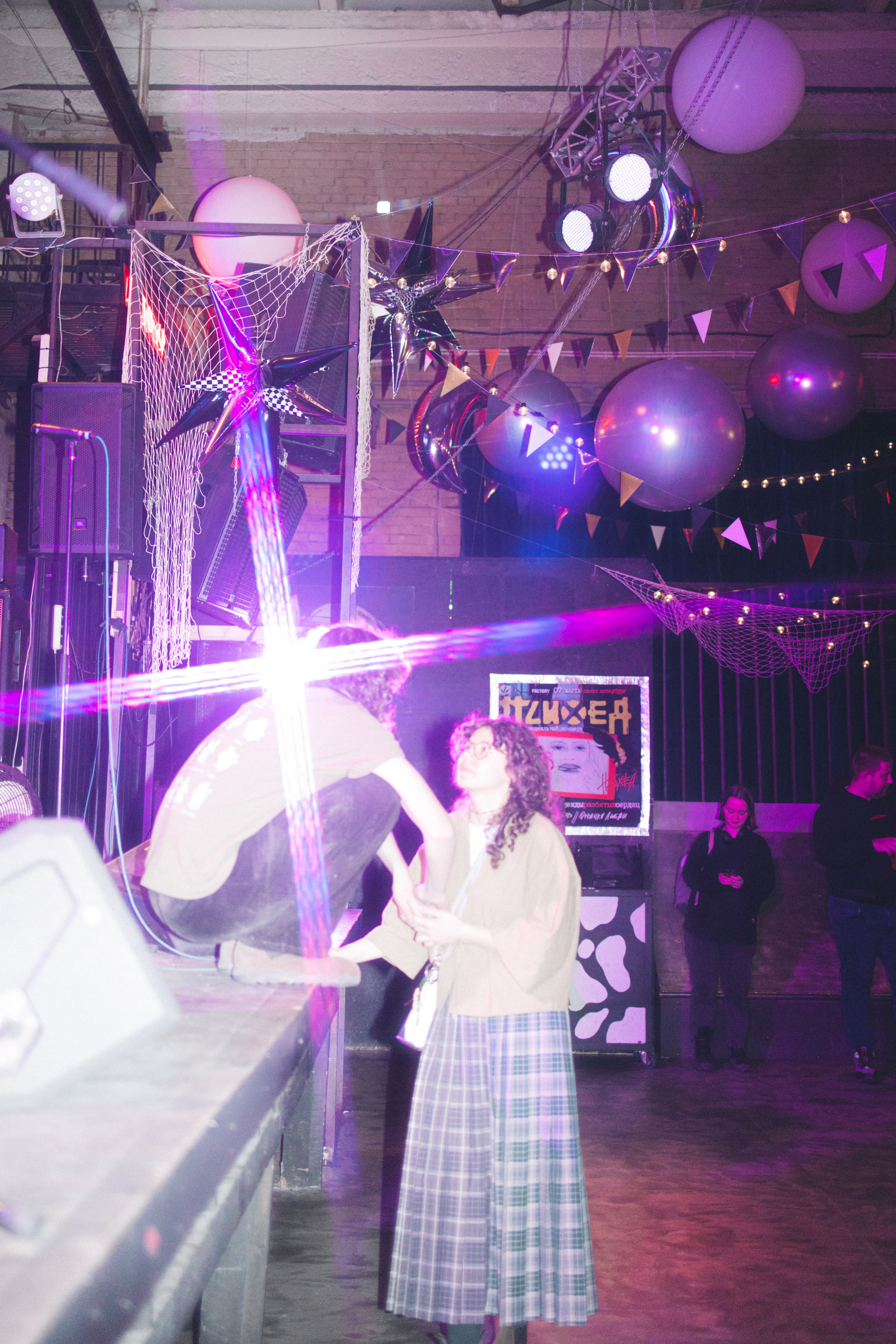 25.07.2025. Анна Мильч