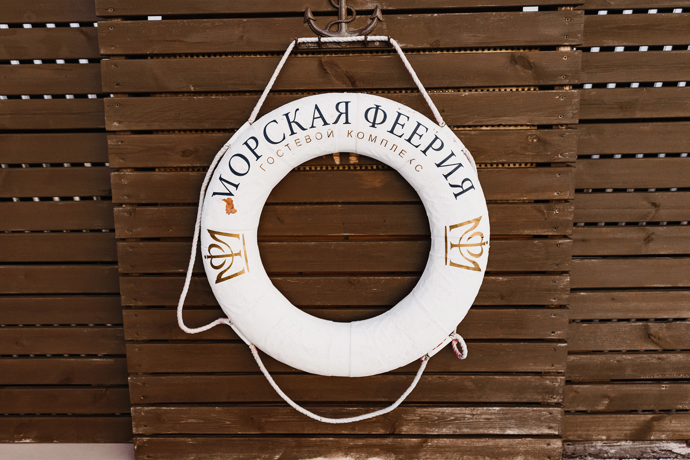 Максим и Виктория. Свадебный фотограф и видеограф