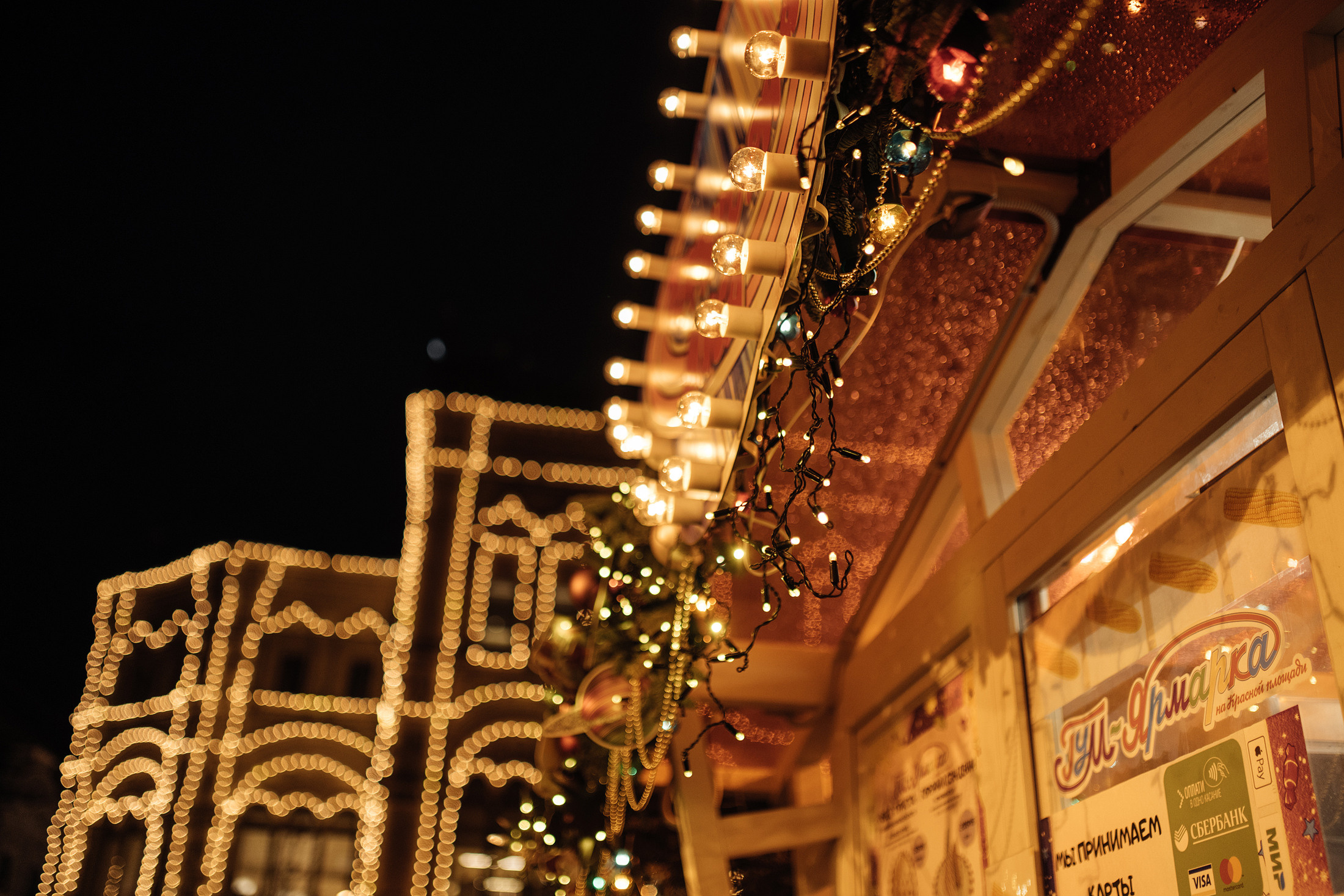 Дима и Катя. Свадебный фотограф и видеограф