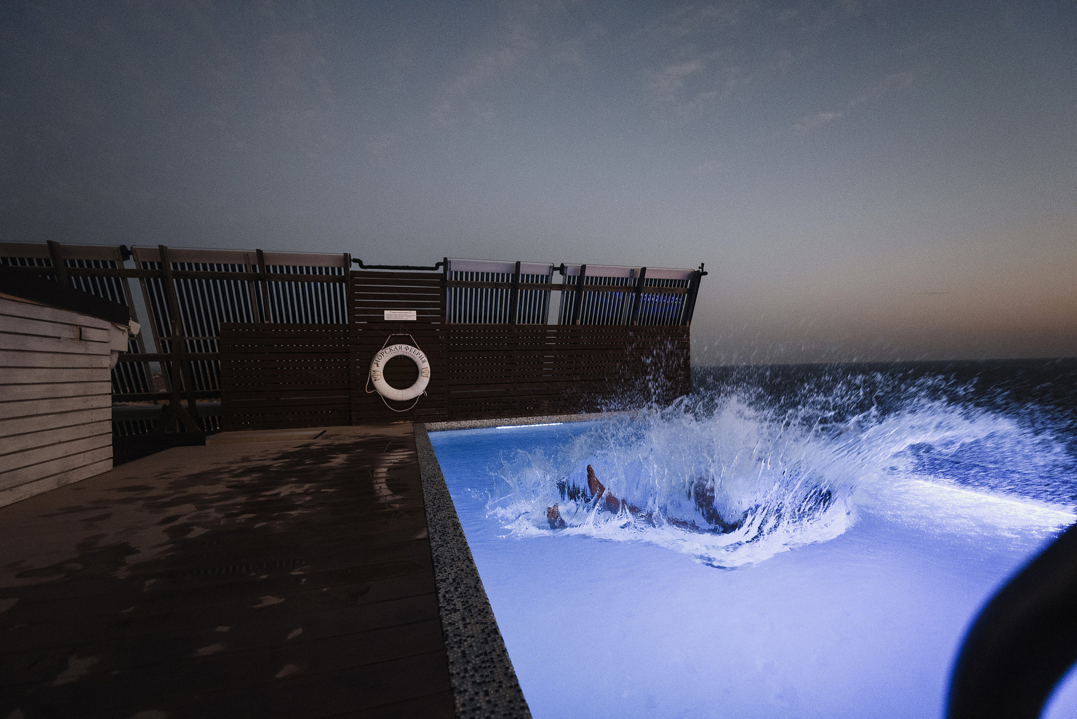 Максим и Виктория. Свадебный фотограф и видеограф