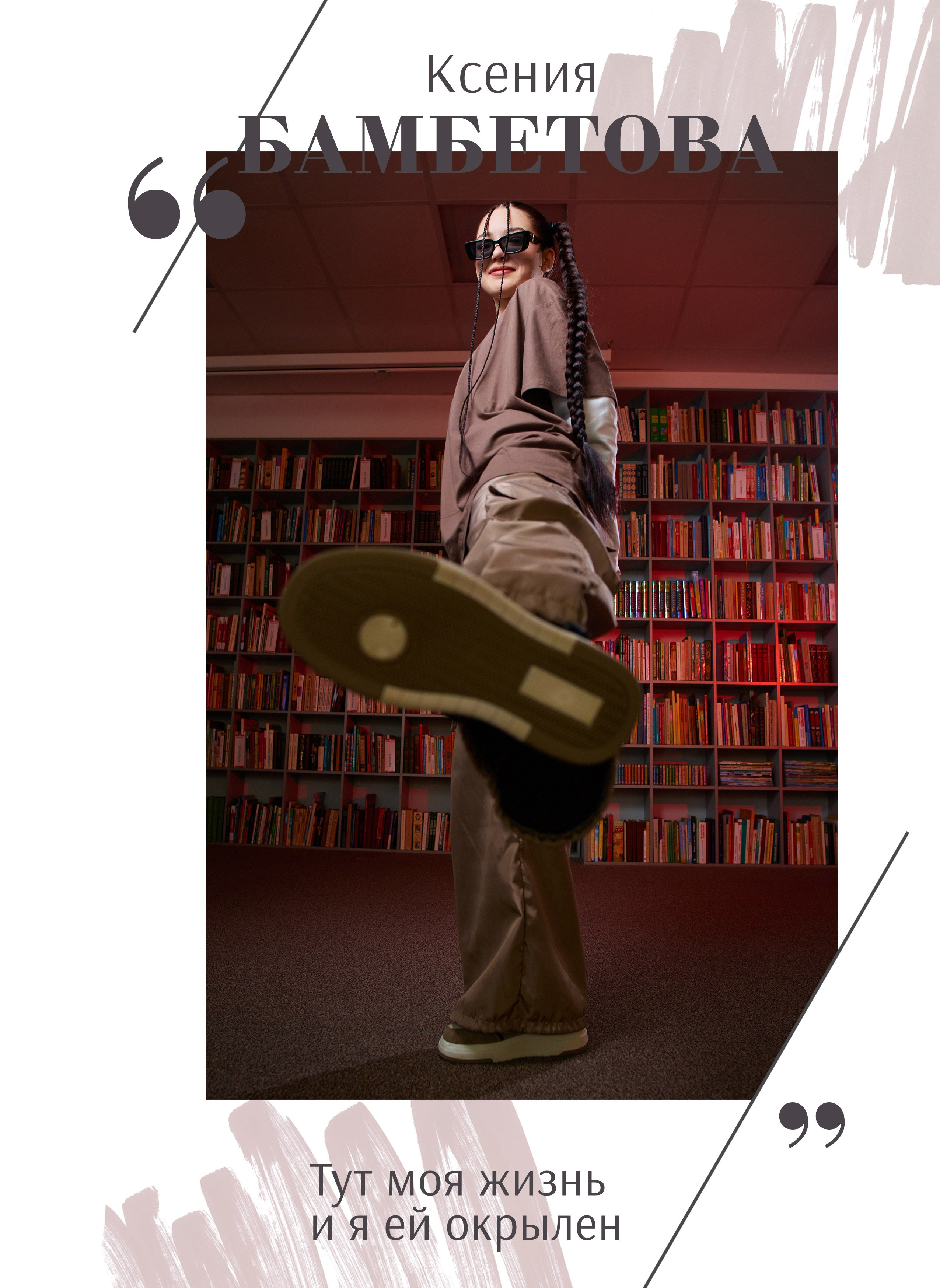 Индивидуальный школьный фотоальбом в вашем городе. Школьный фотограф, выпускные альбомы